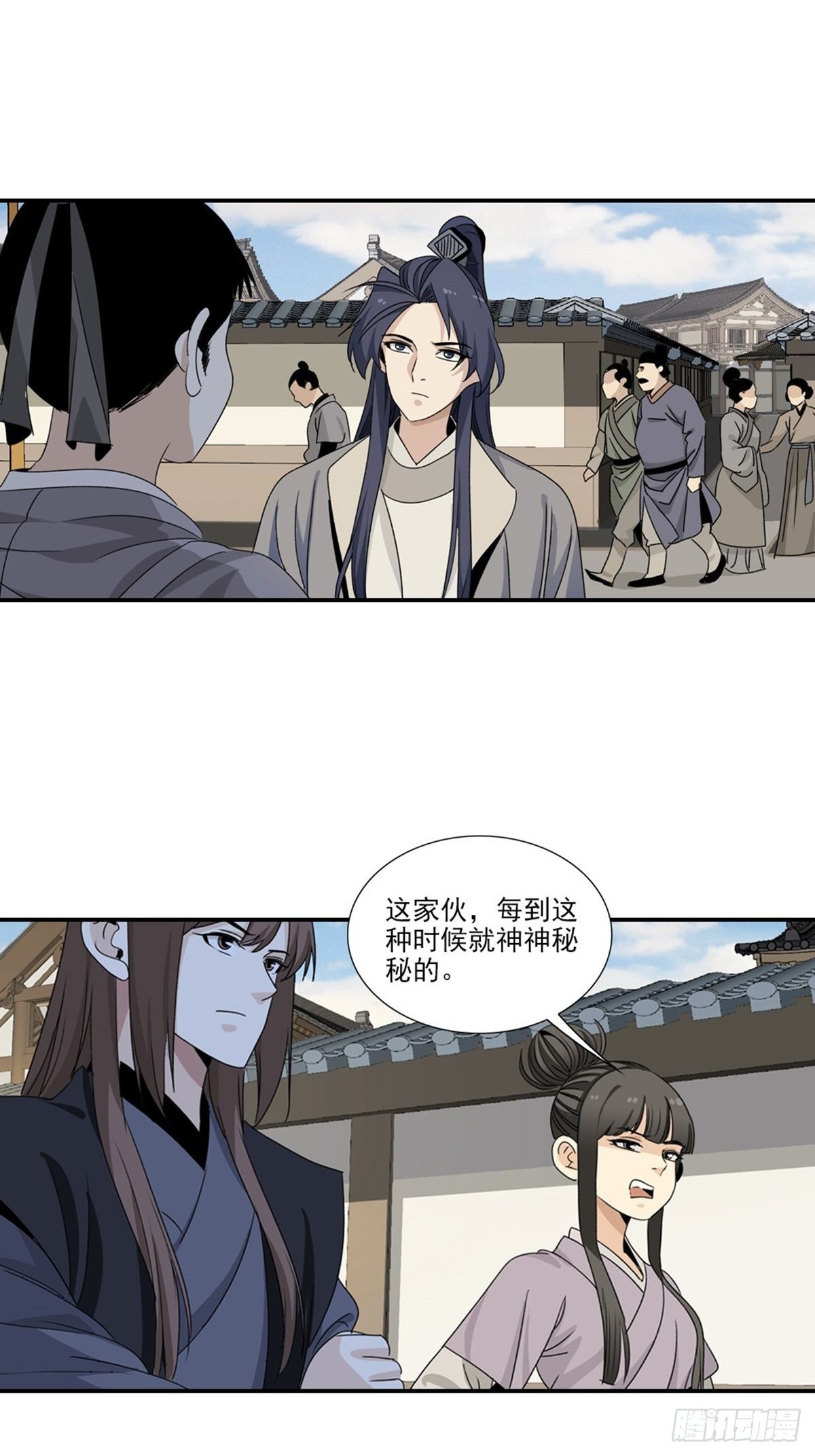 106-第107话