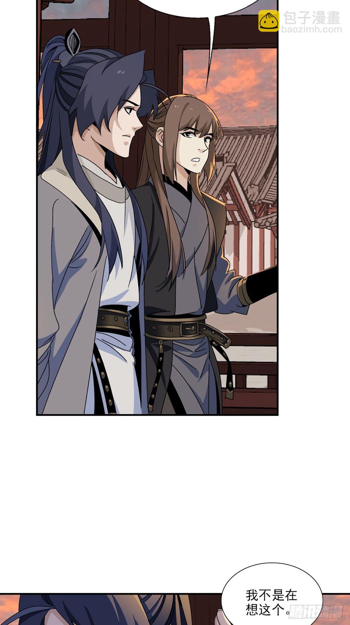 108-第109话