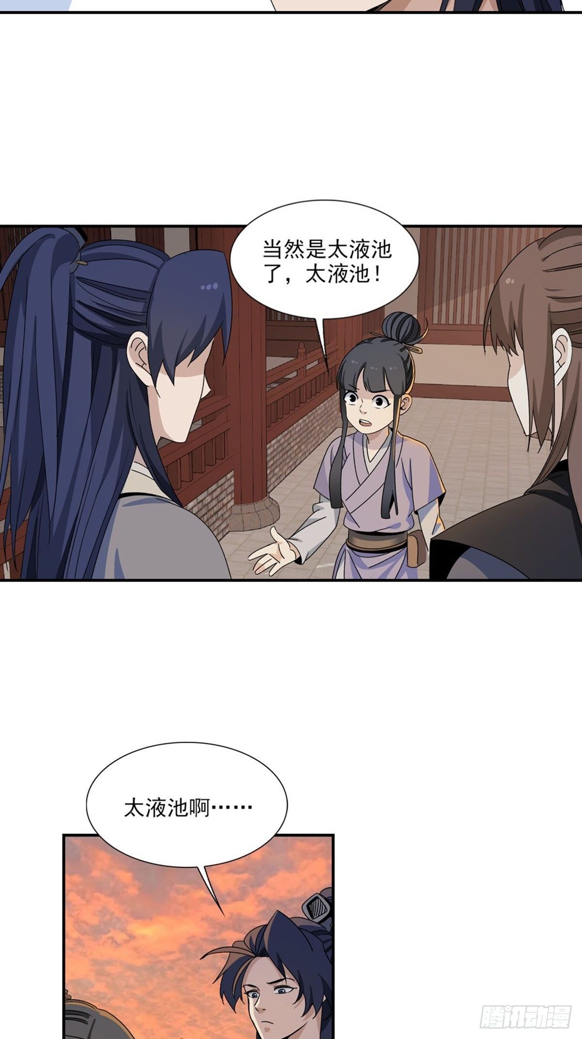 108-第109话
