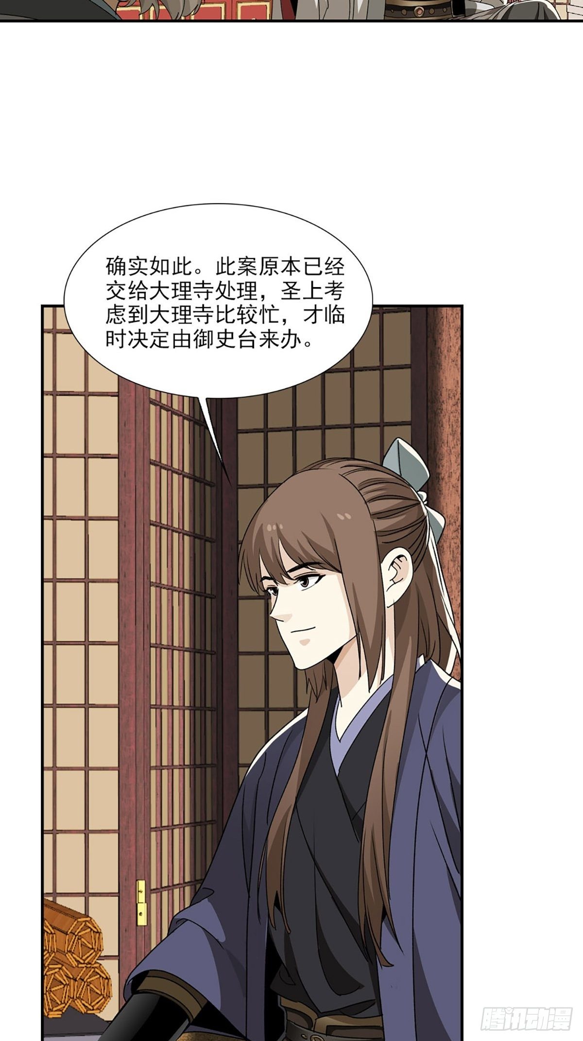 110-第111话