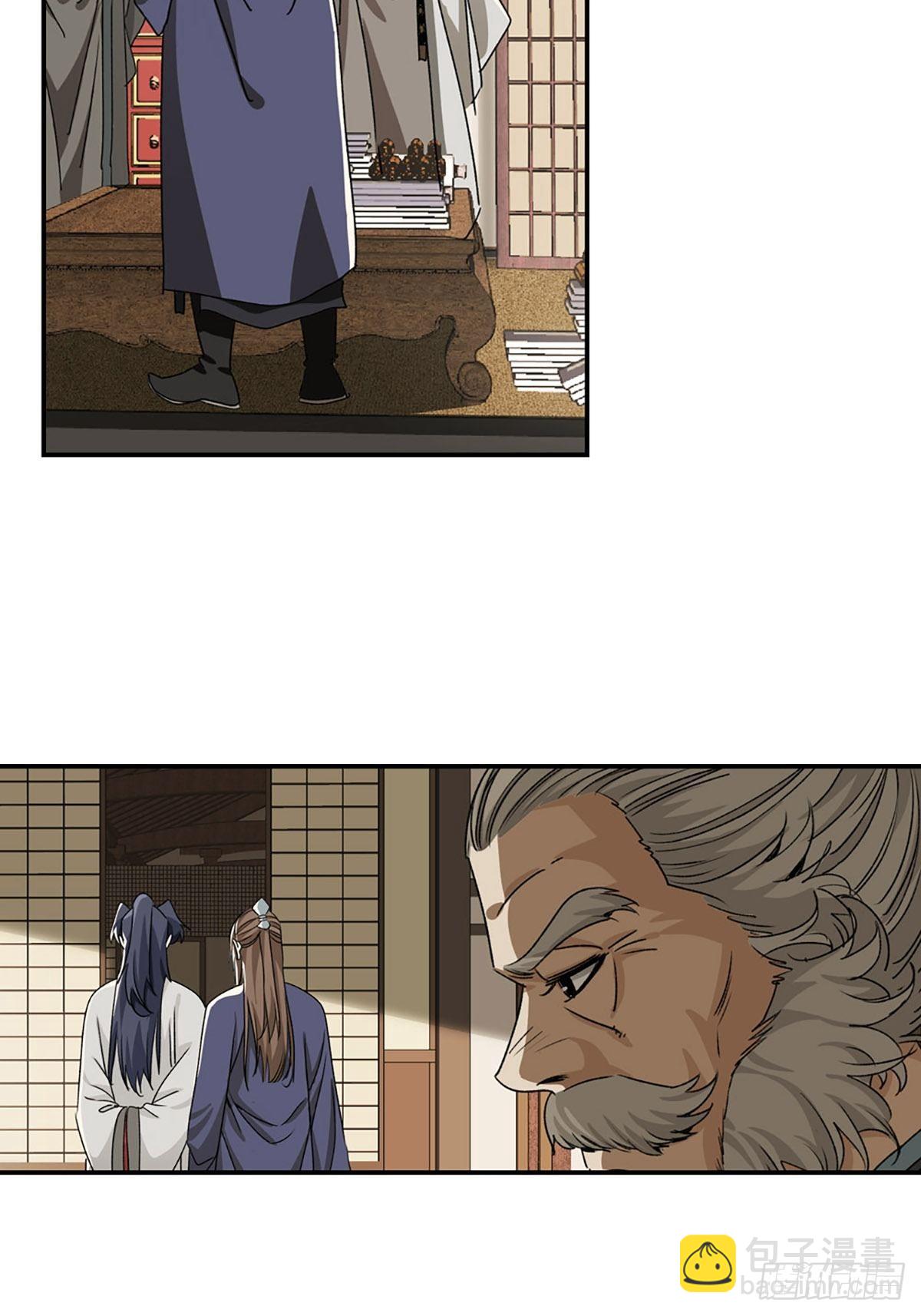 110-第111话