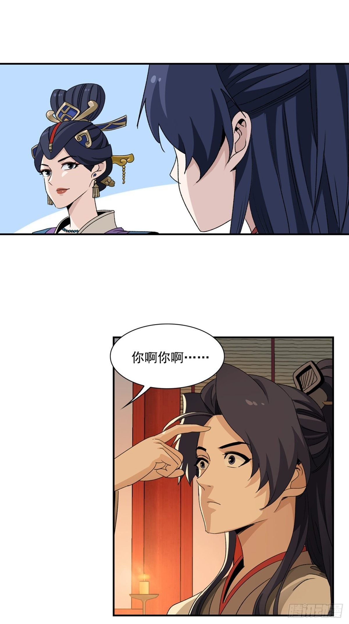112-第113话