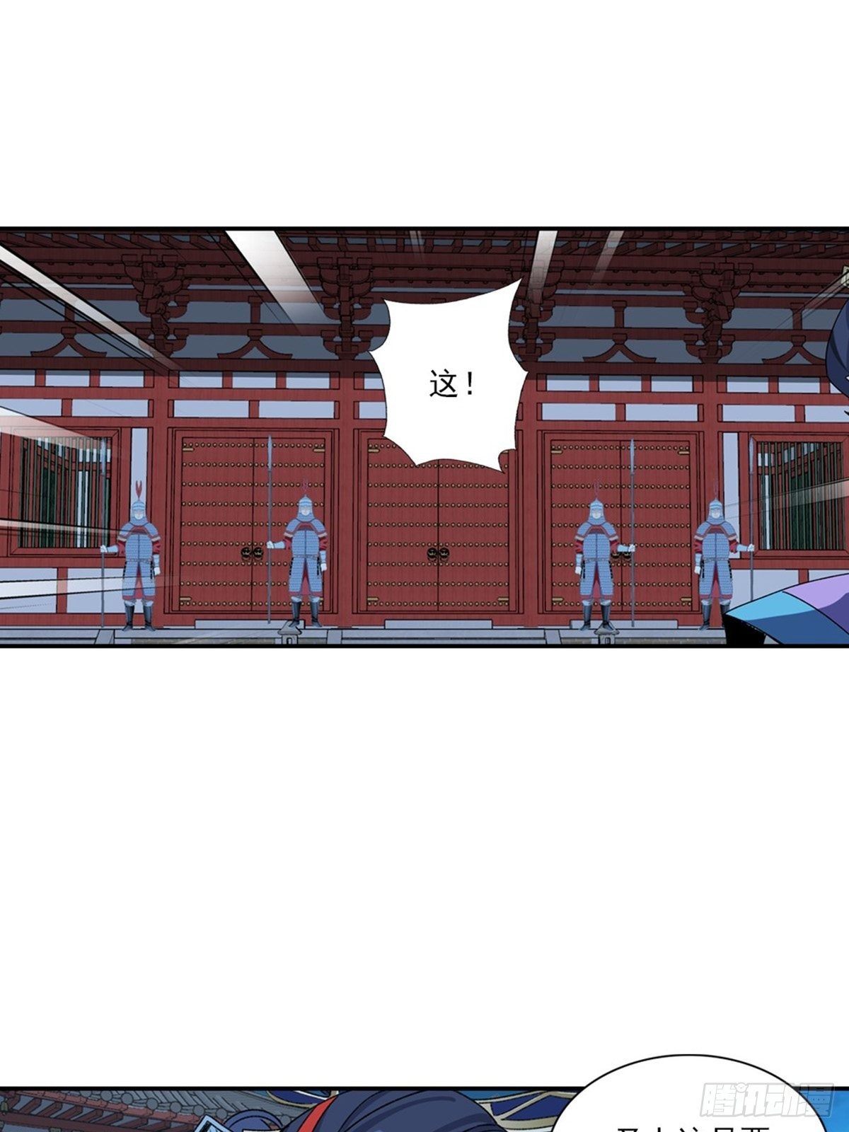 112-第113话
