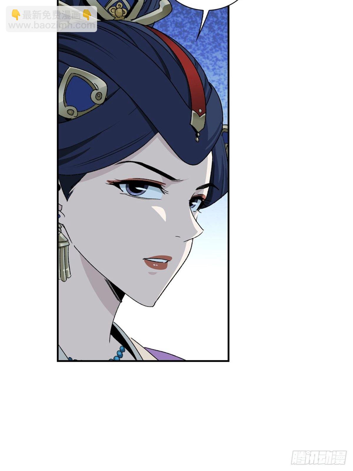 112-第113话