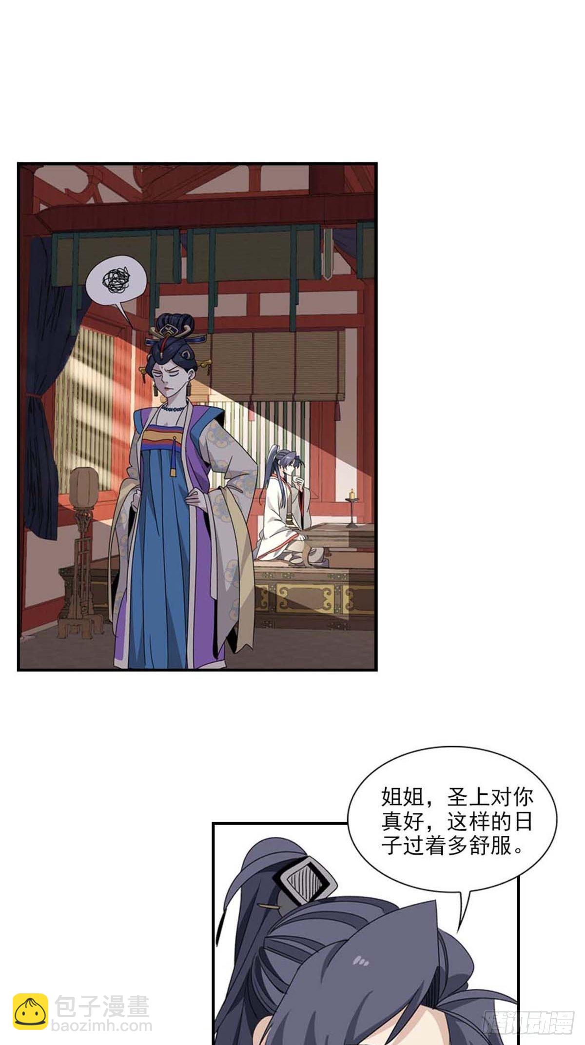 114-第115话
