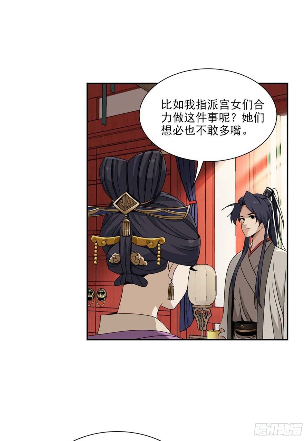 114-第115话