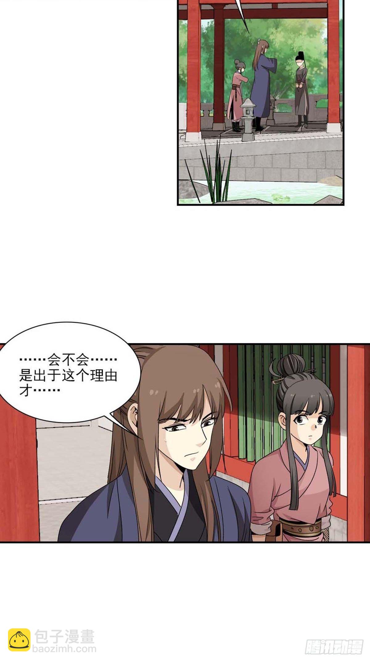 114-第115话