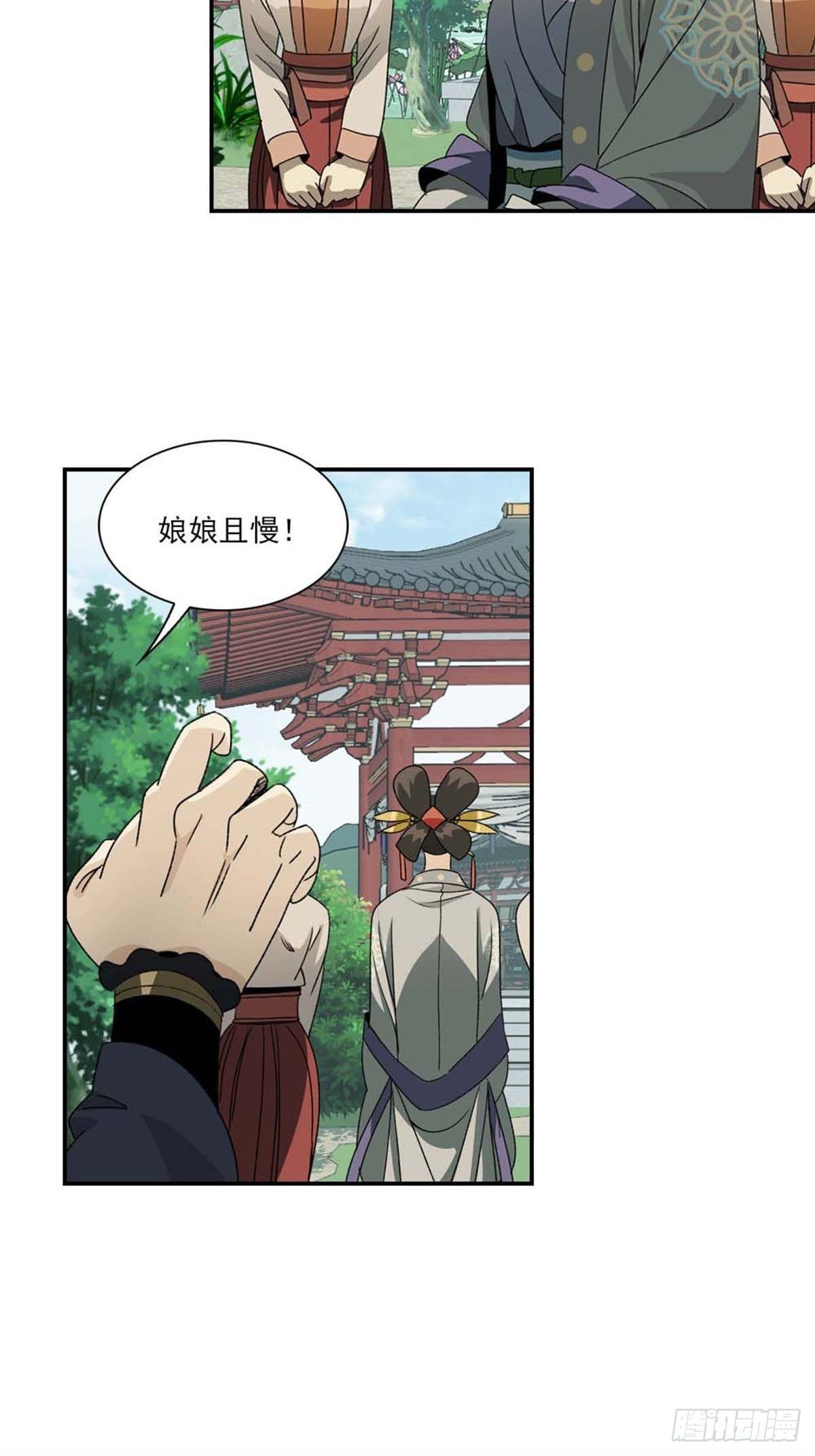 114-第115话