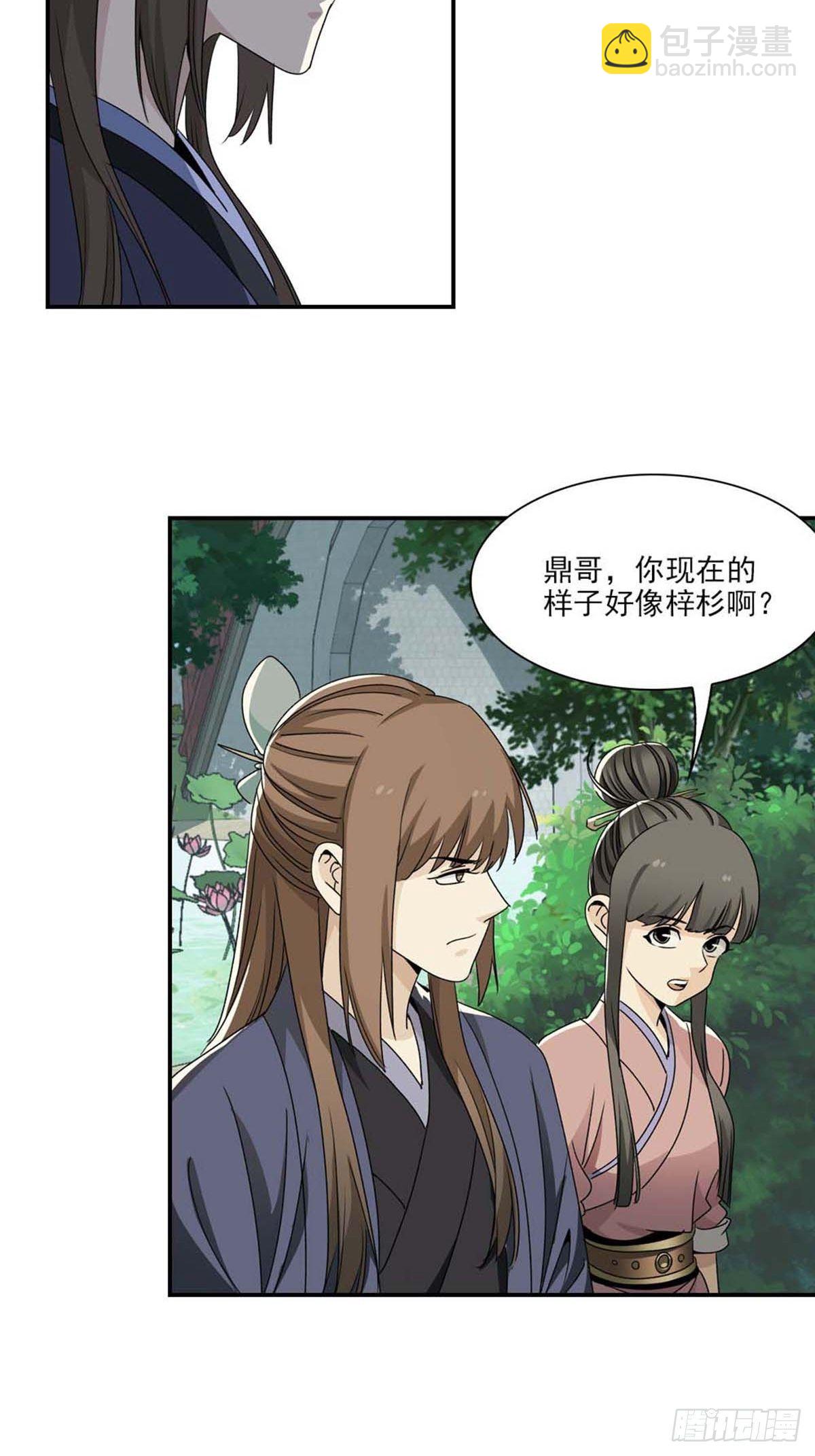 114-第115话