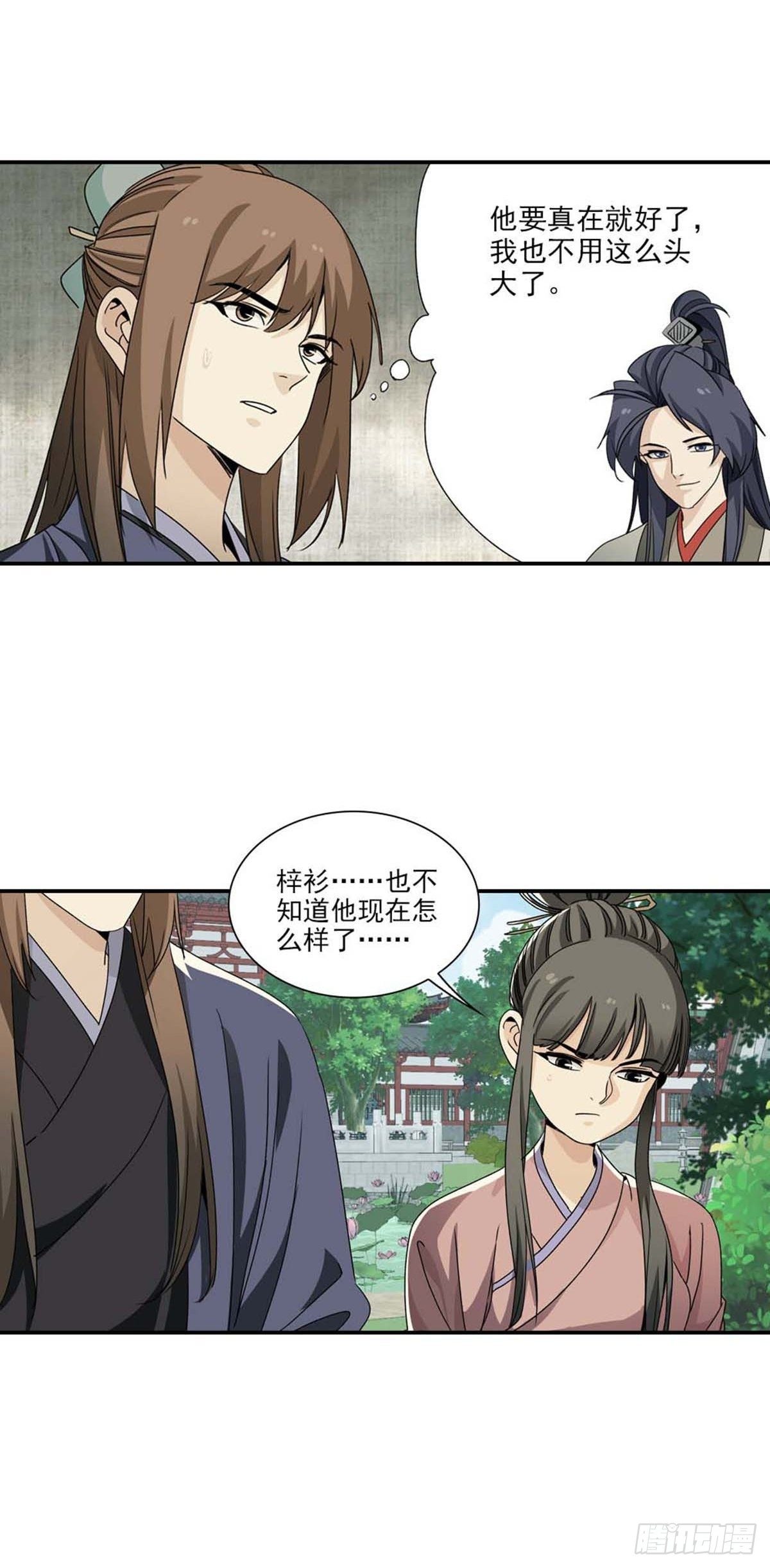 114-第115话