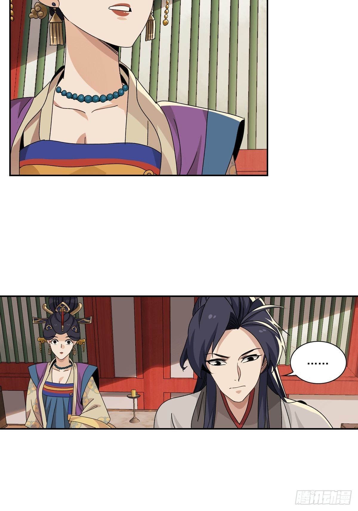116-第117话