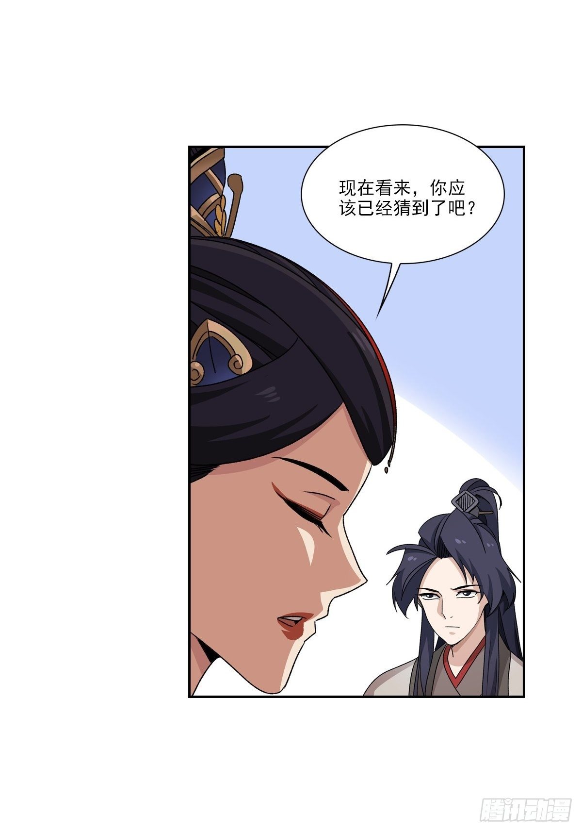 116-第117话