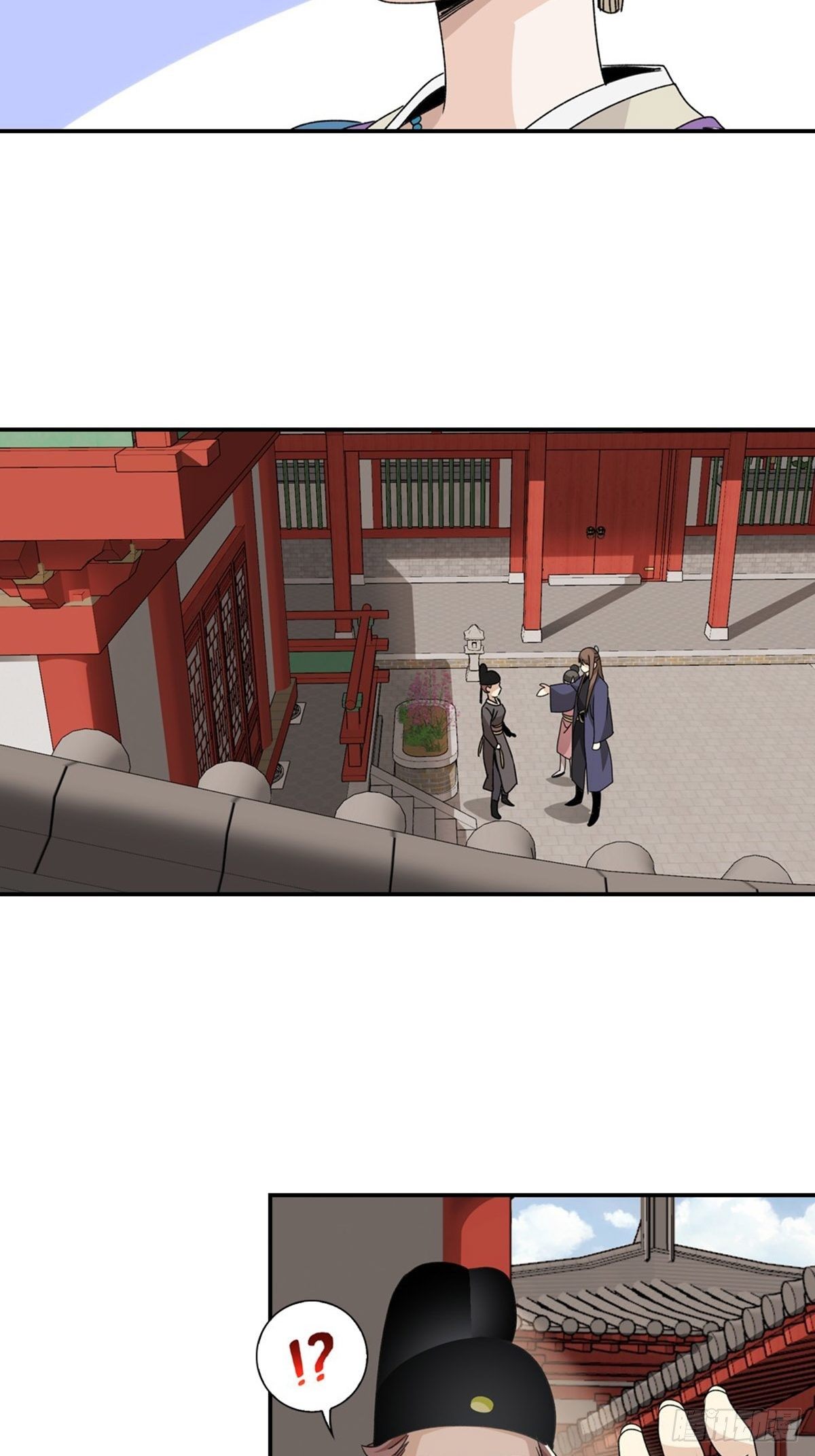 118-第119话