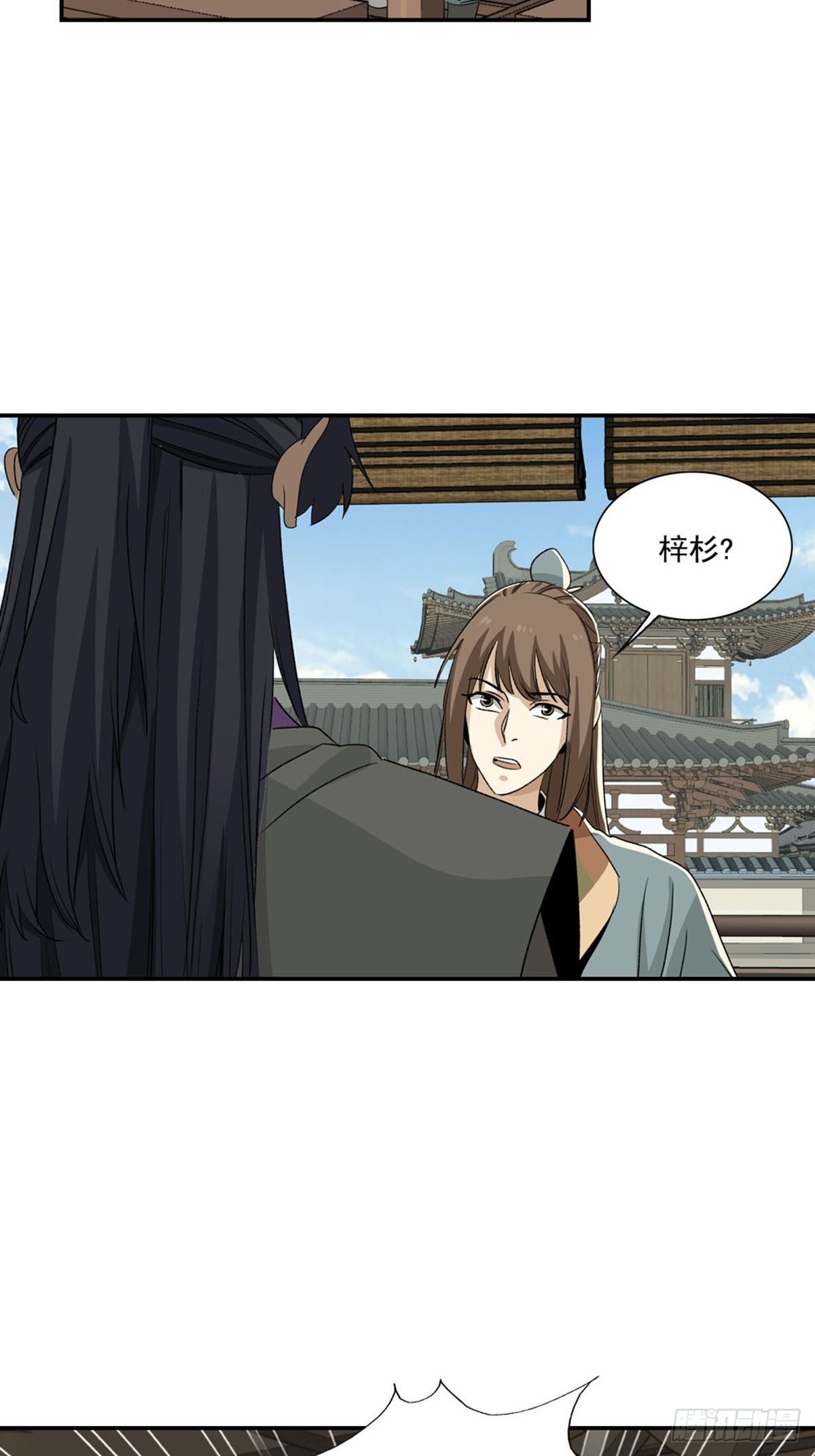124-第125话