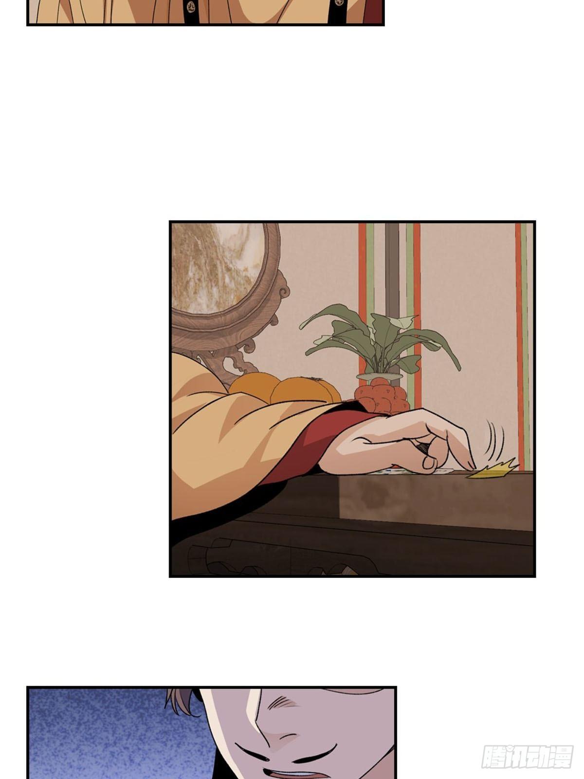 124-第125话