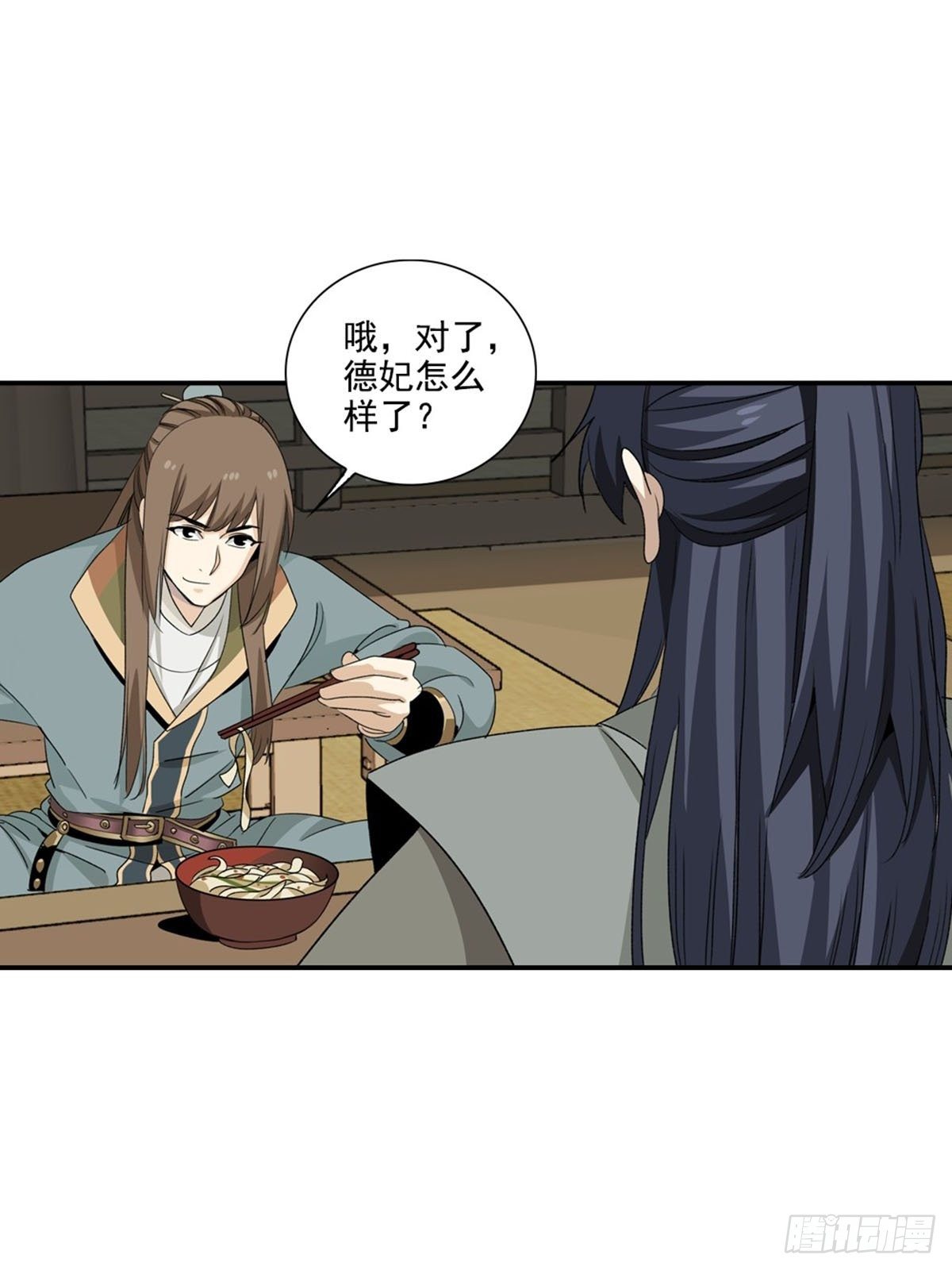 124-第125话