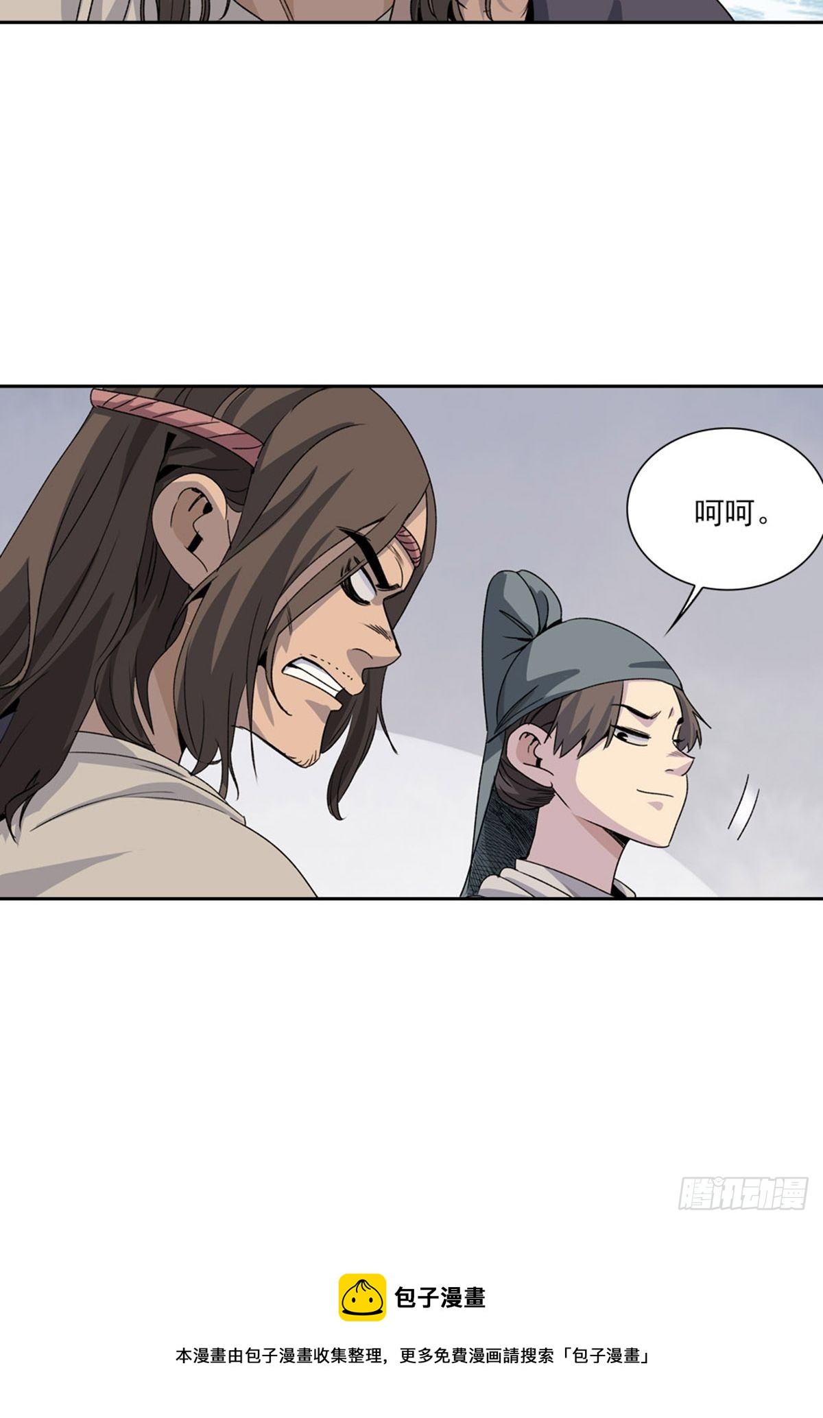 126-第127话