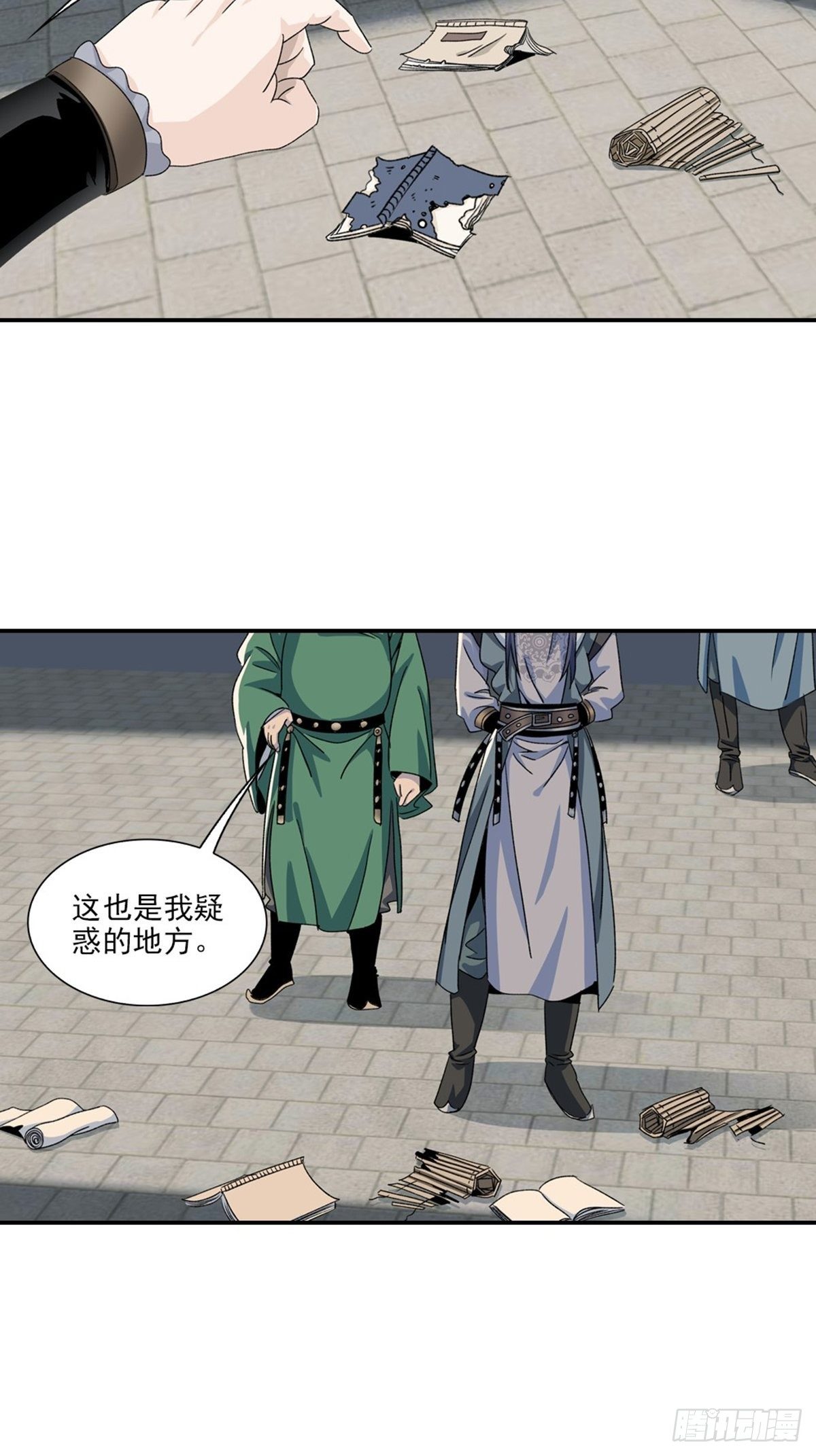 128-第129话