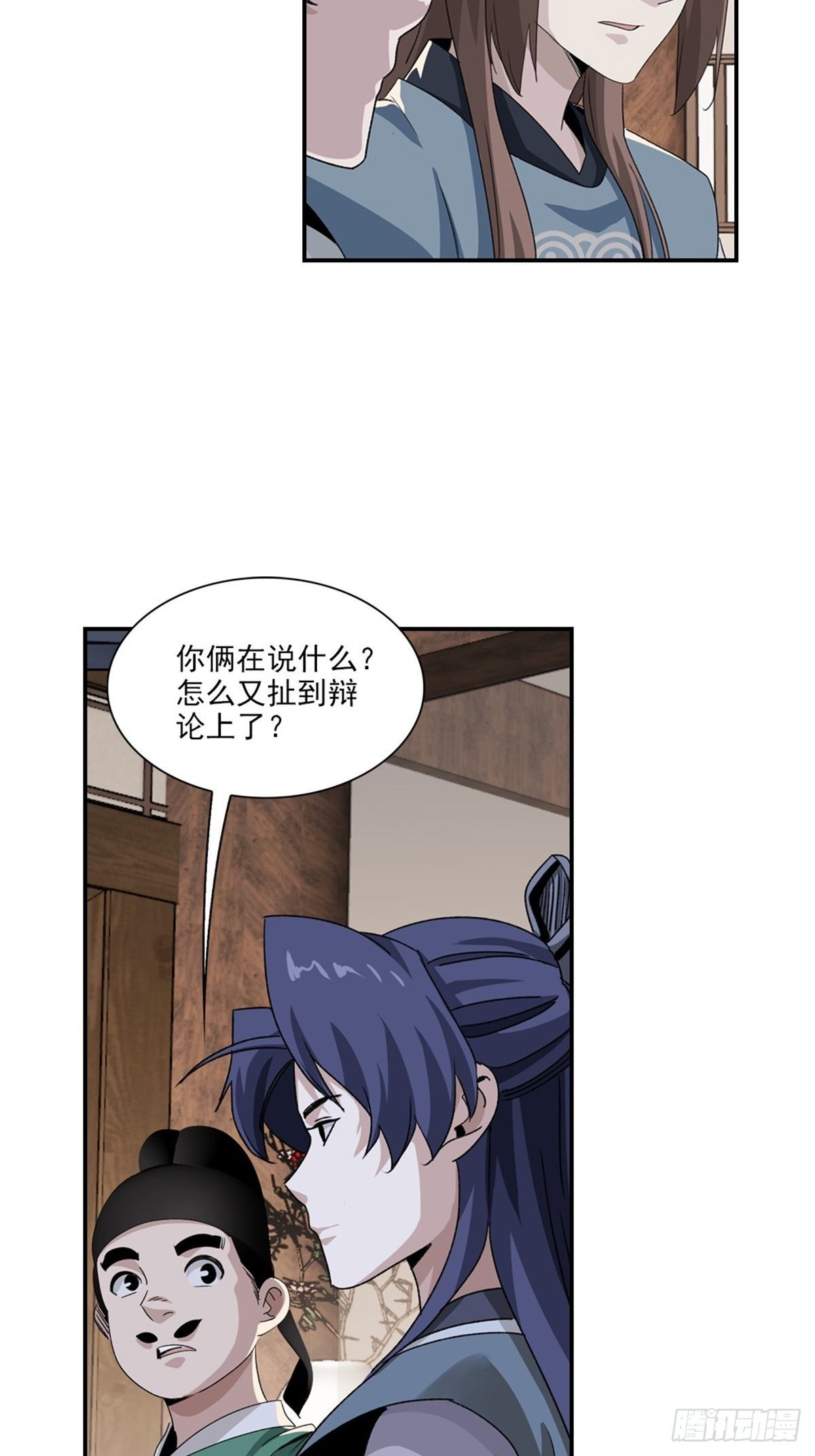 128-第129话