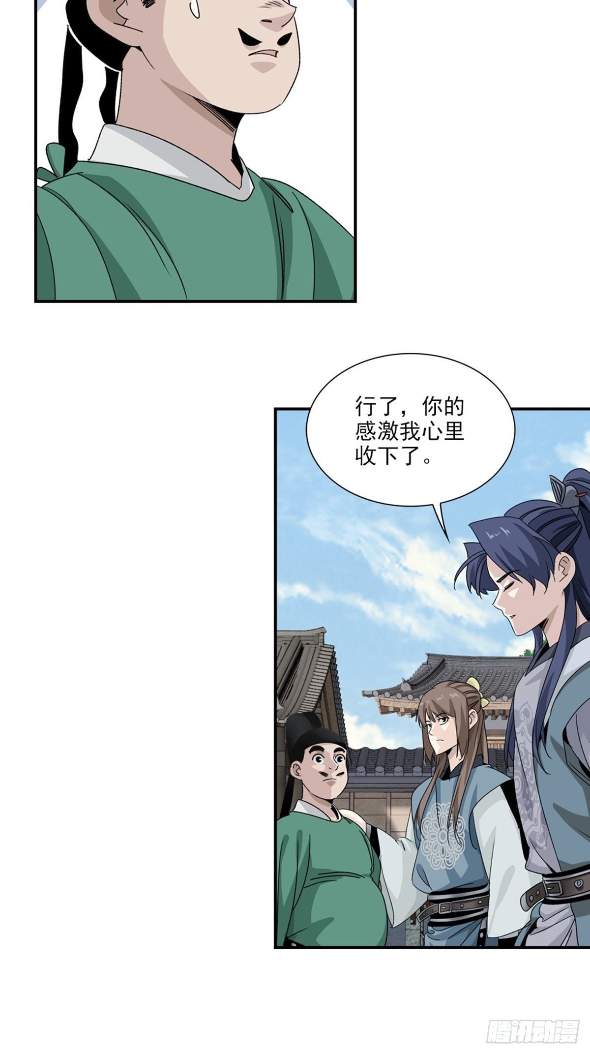 128-第129话