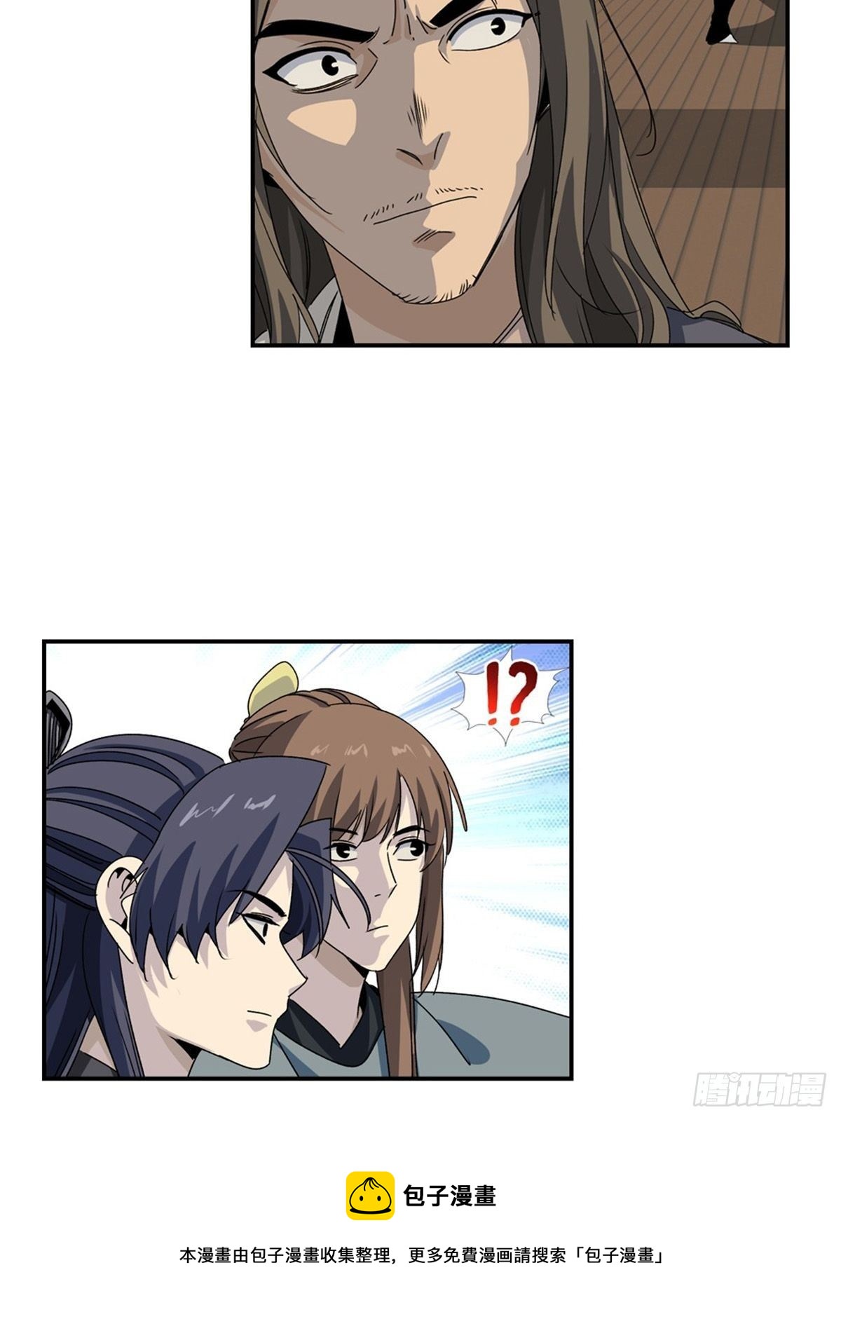 130-第131话