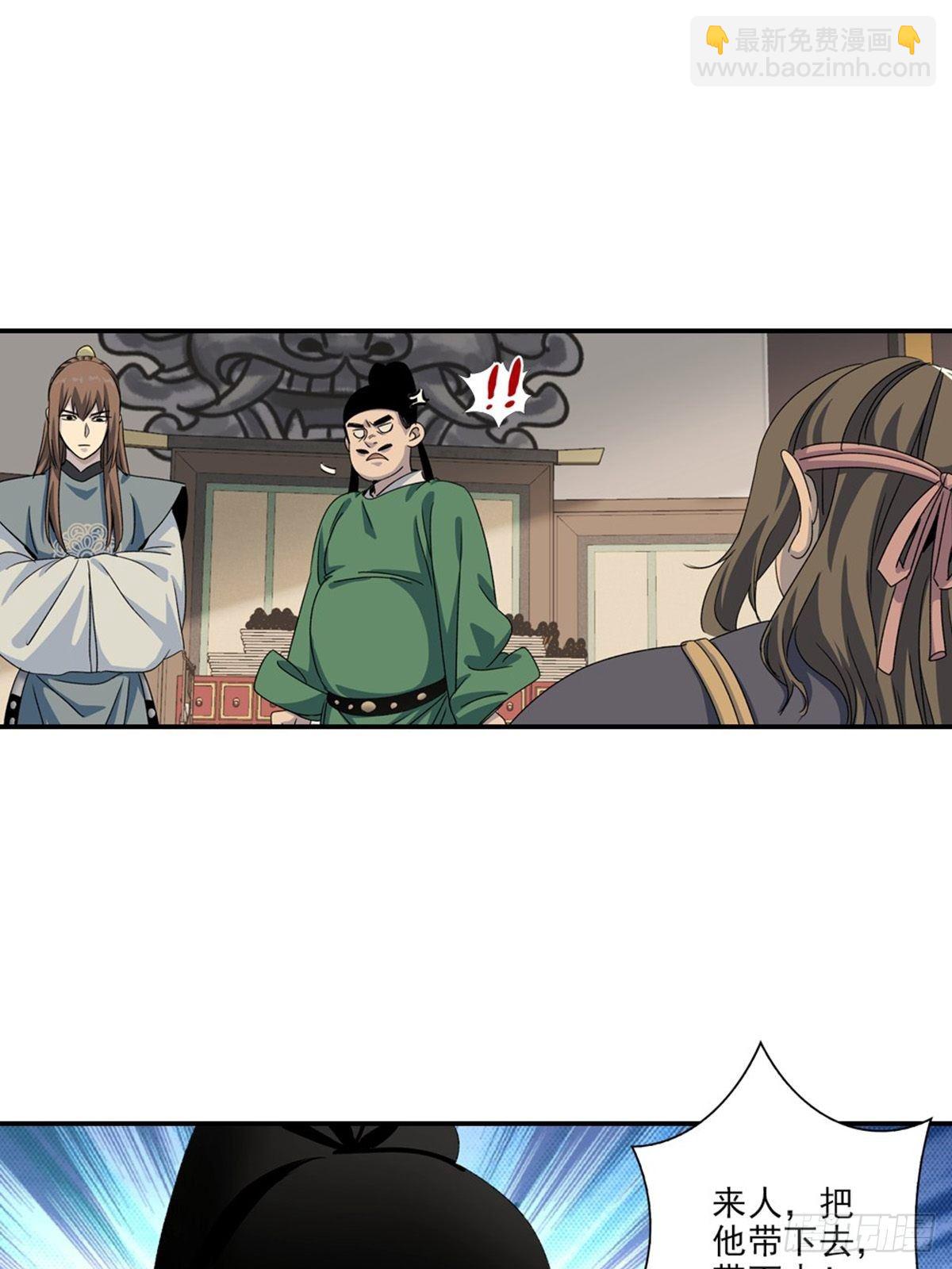 130-第131话