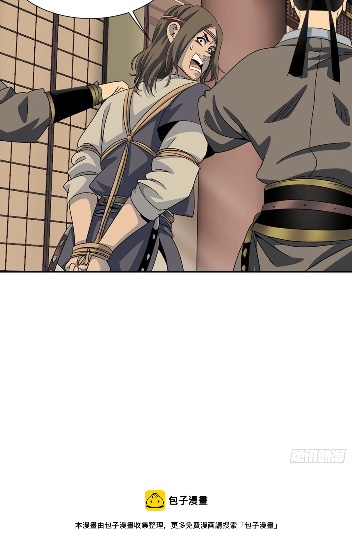 130-第131话