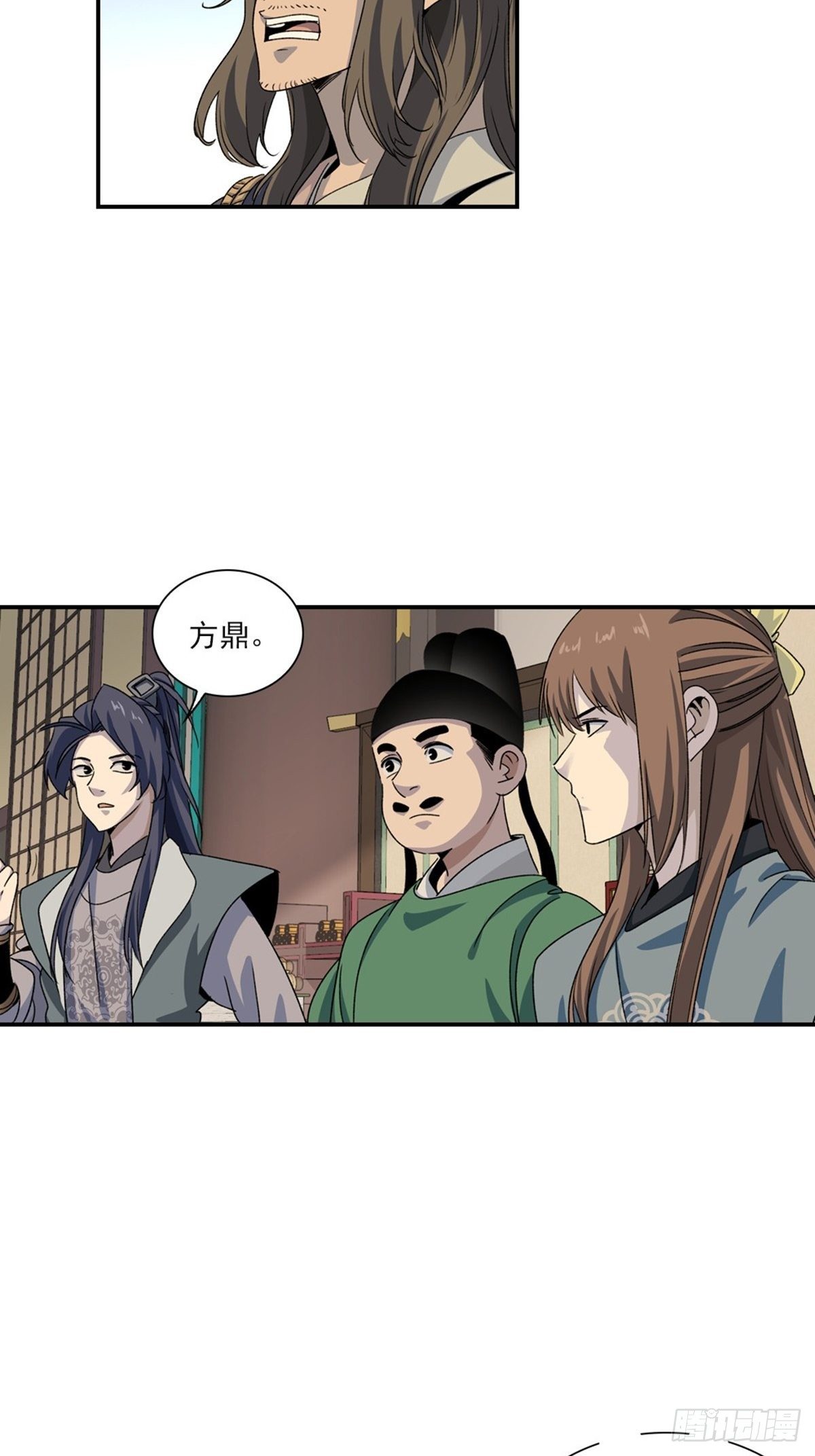 130-第131话
