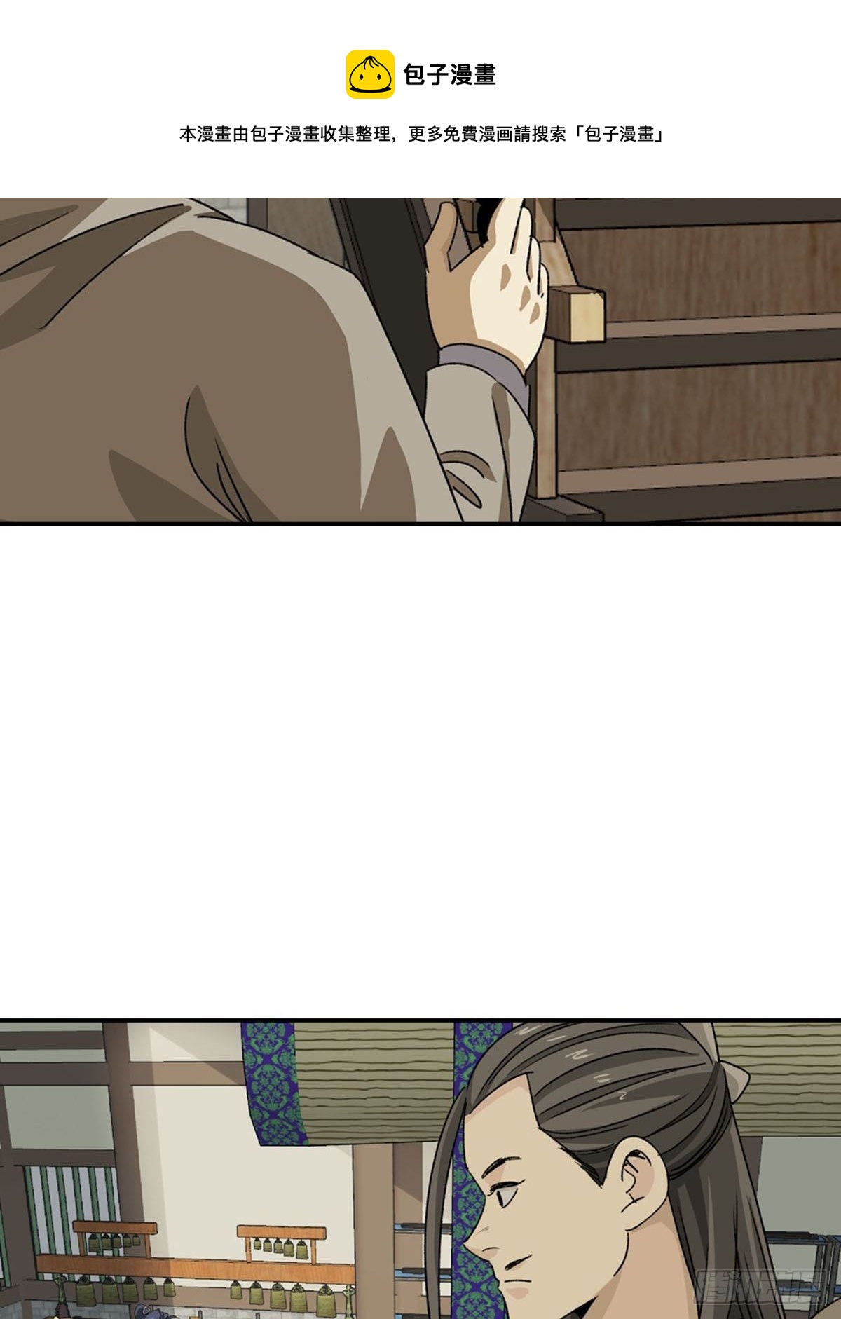 134-第135话