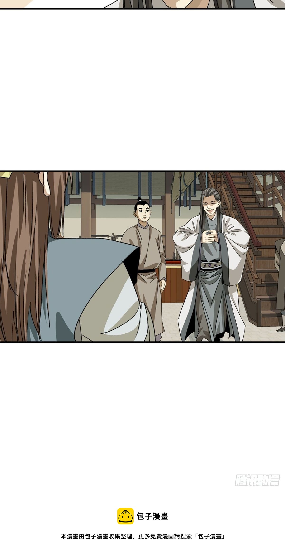 134-第135话