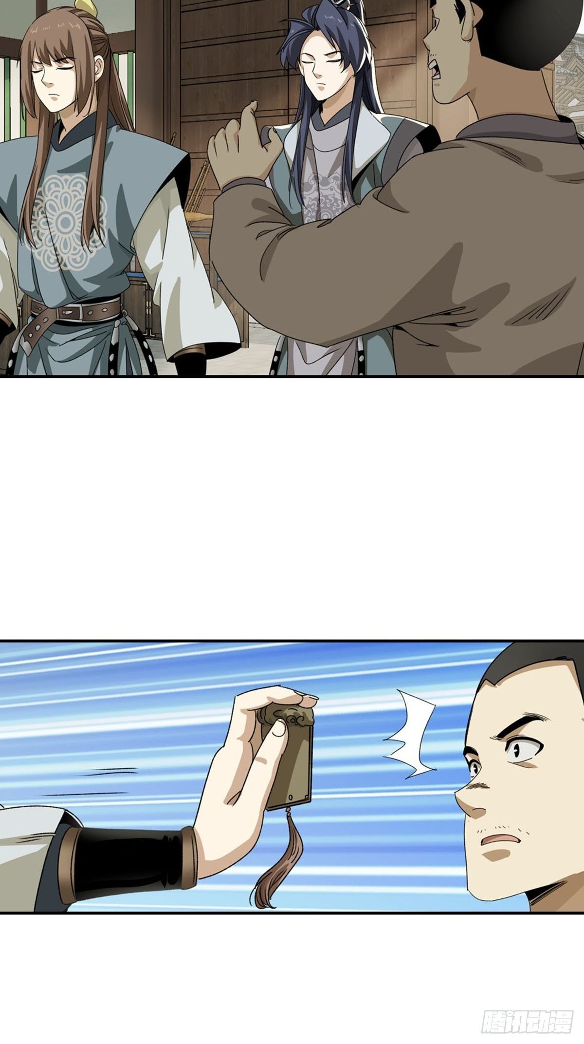 134-第135话