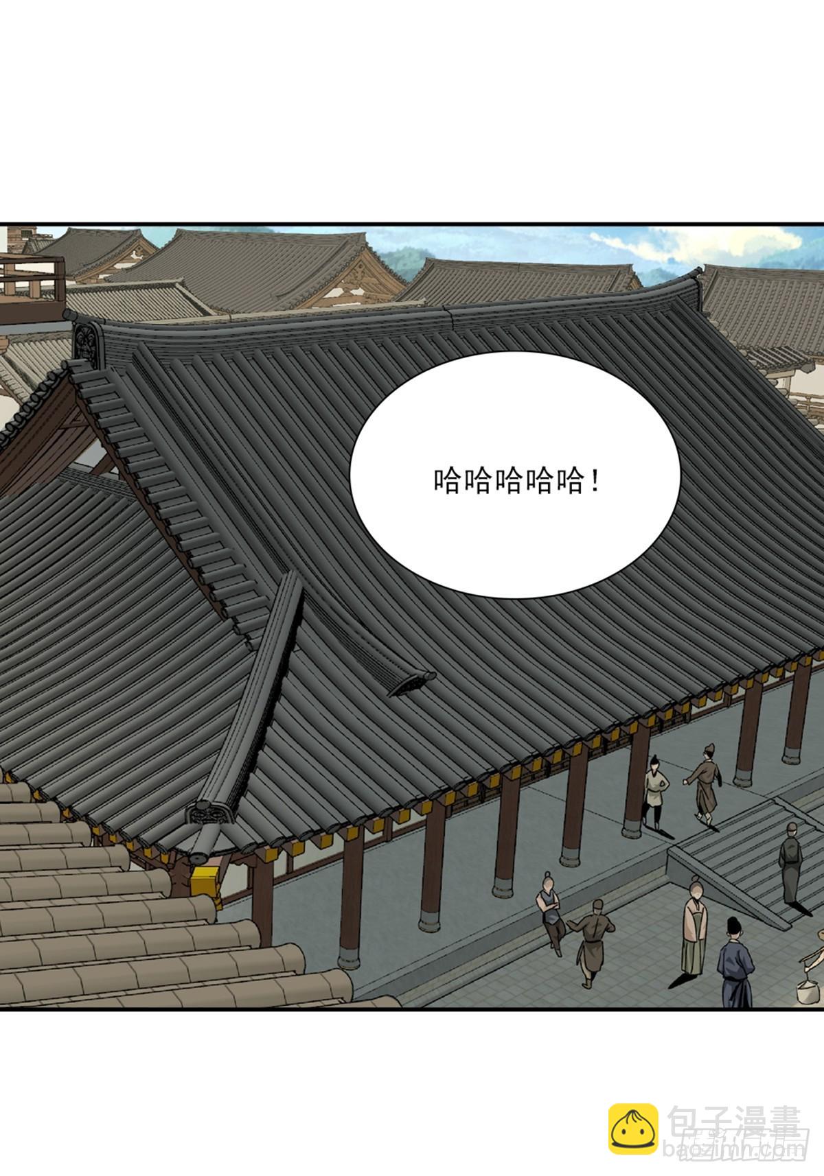 136-第137话
