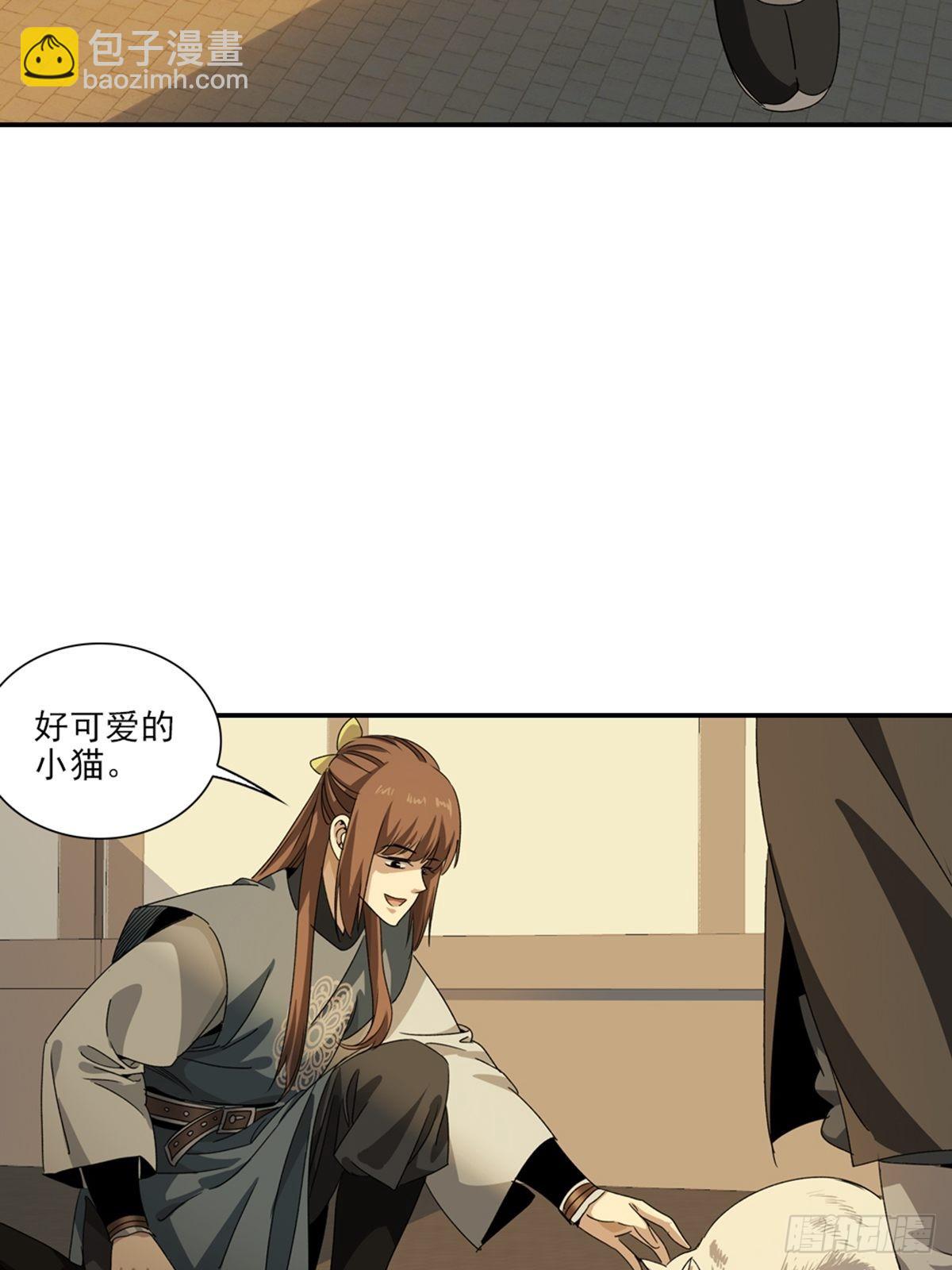 138-第139话