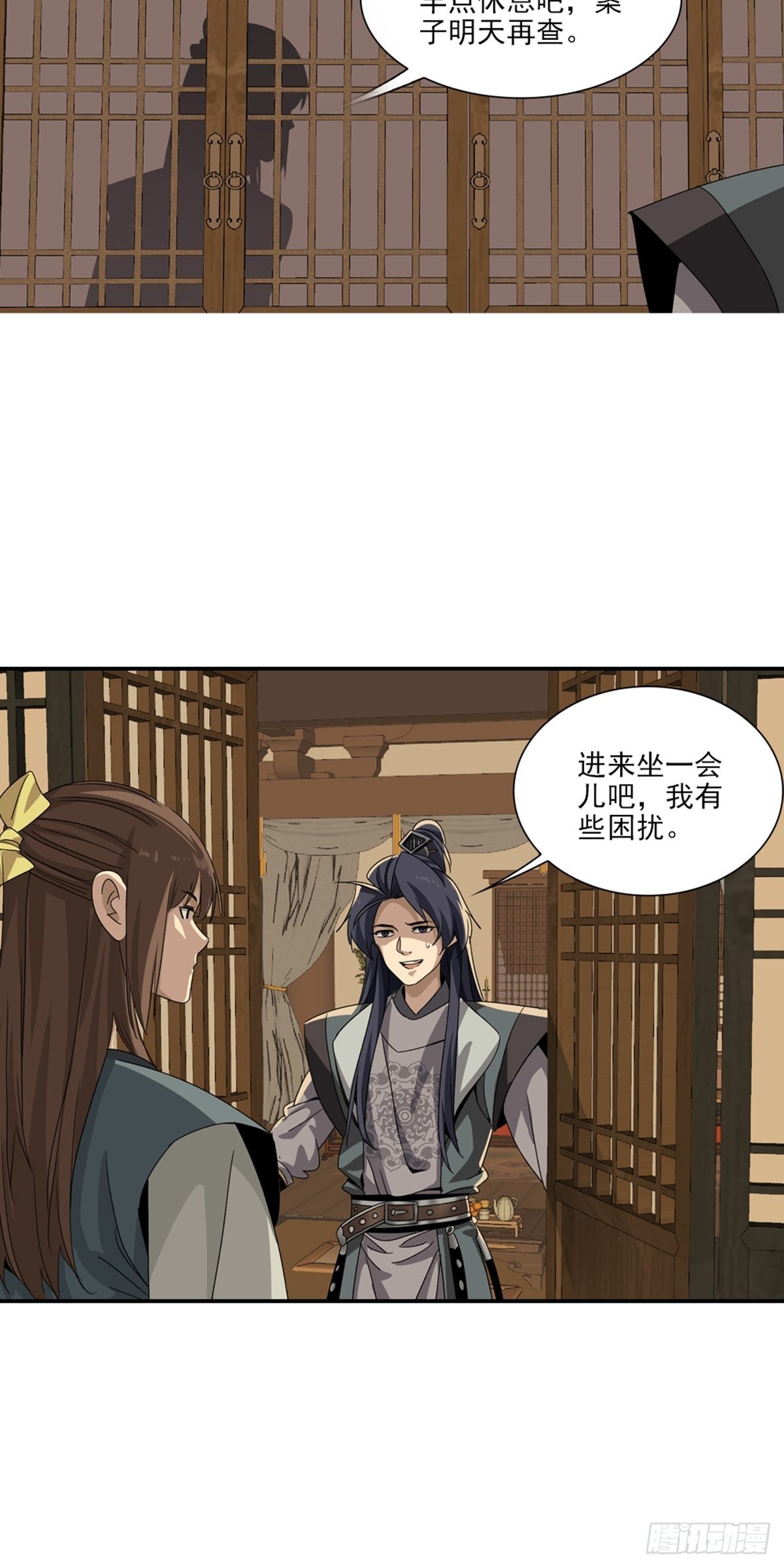 138-第139话