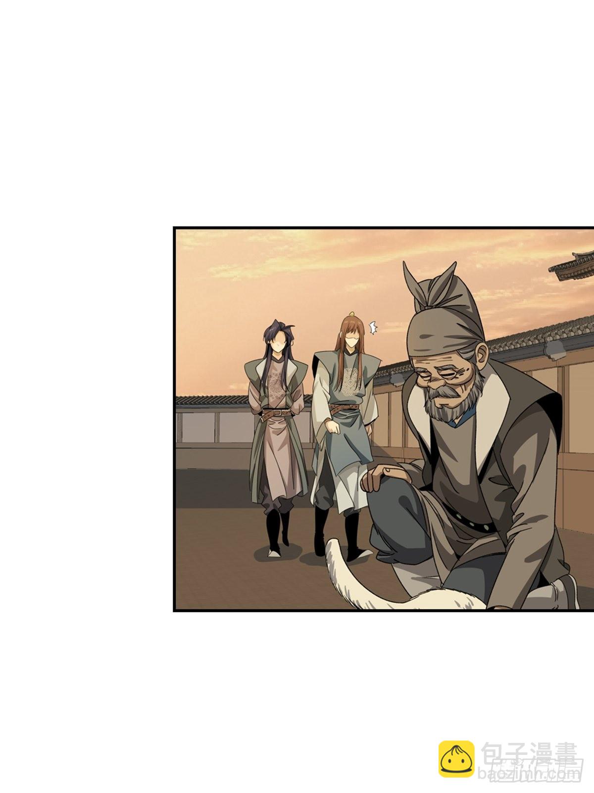 138-第139话