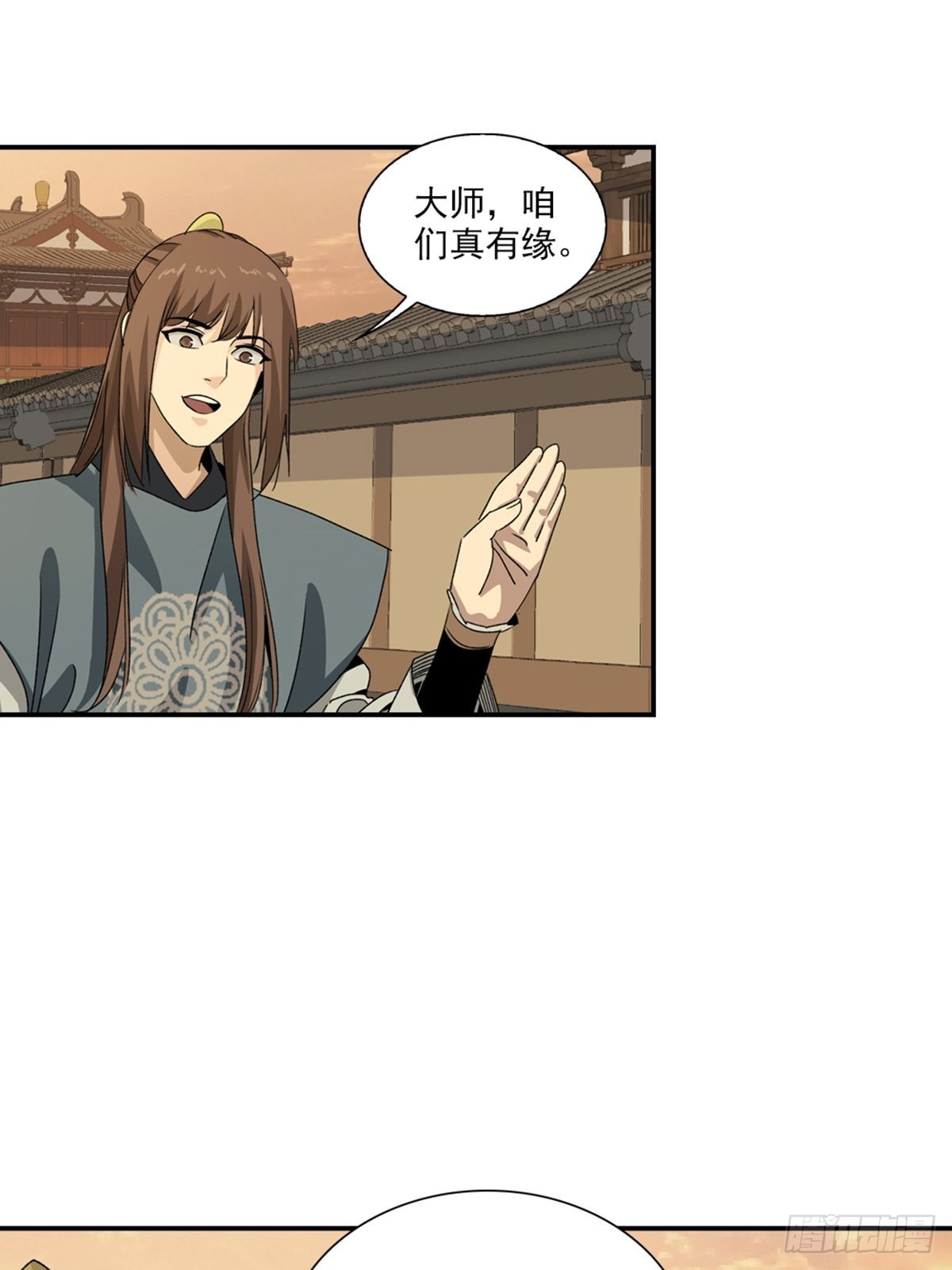 138-第139话