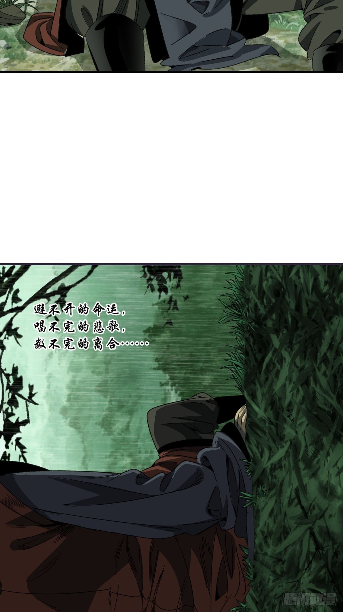 144-第145话