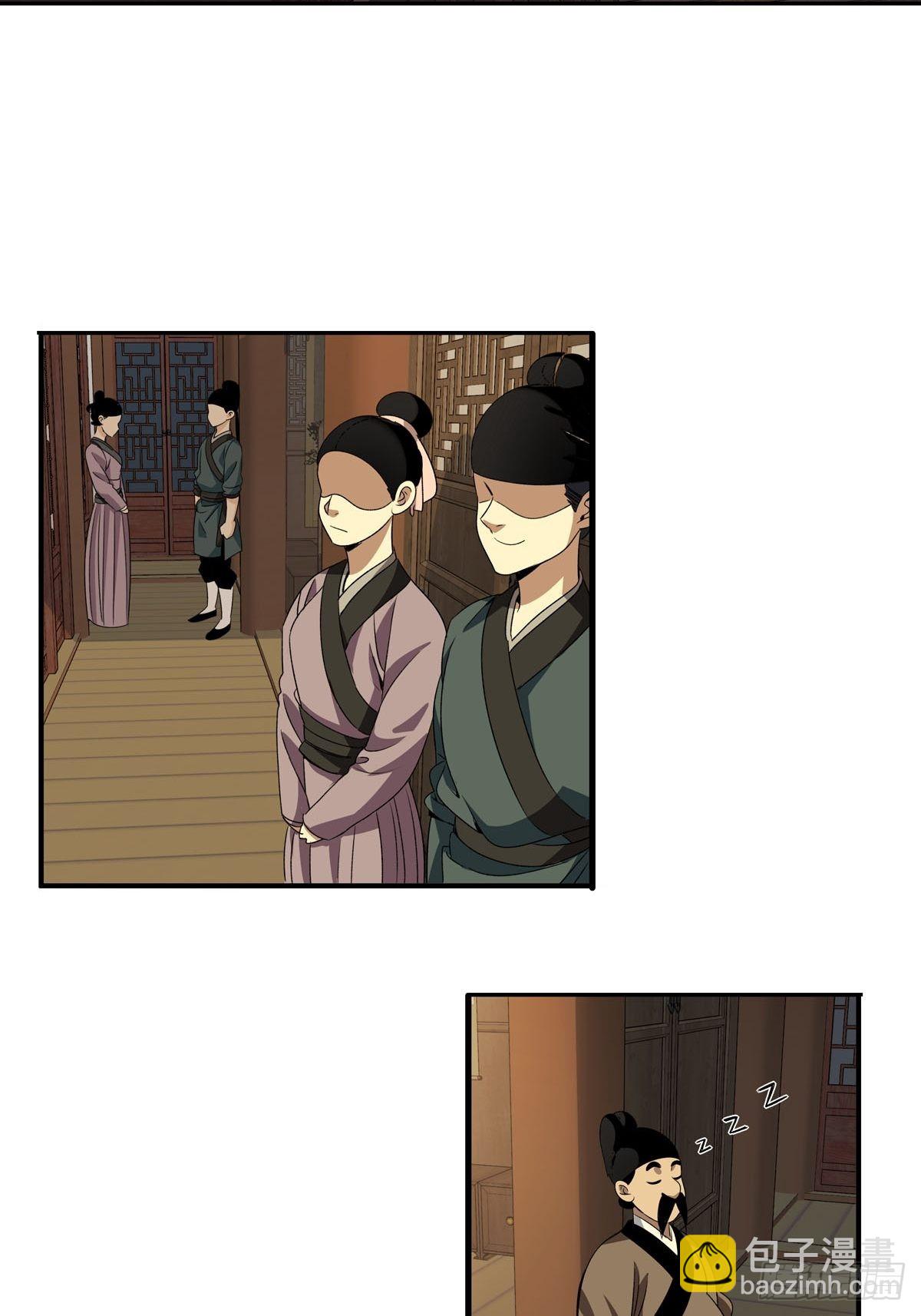 144-第145话