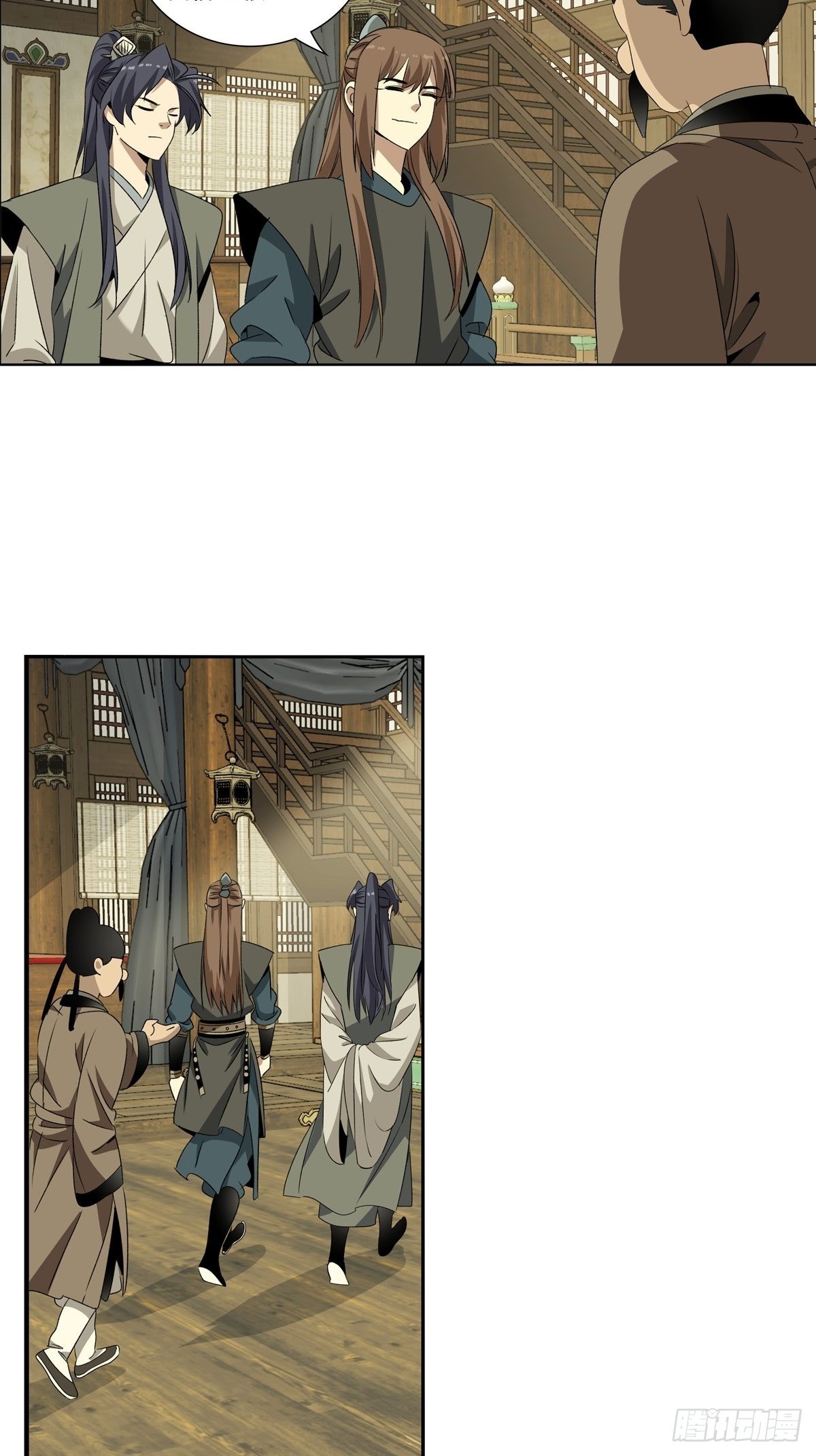 146-第147话
