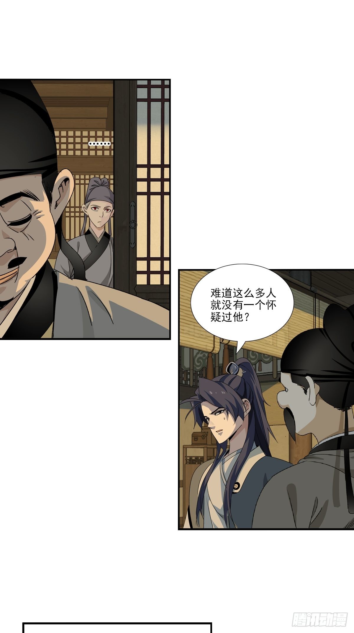 150-第151话