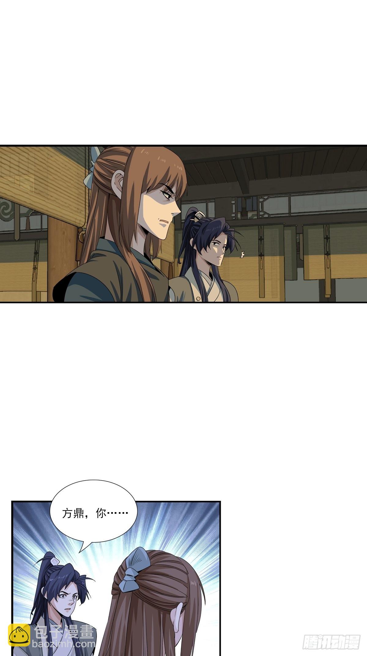 150-第151话