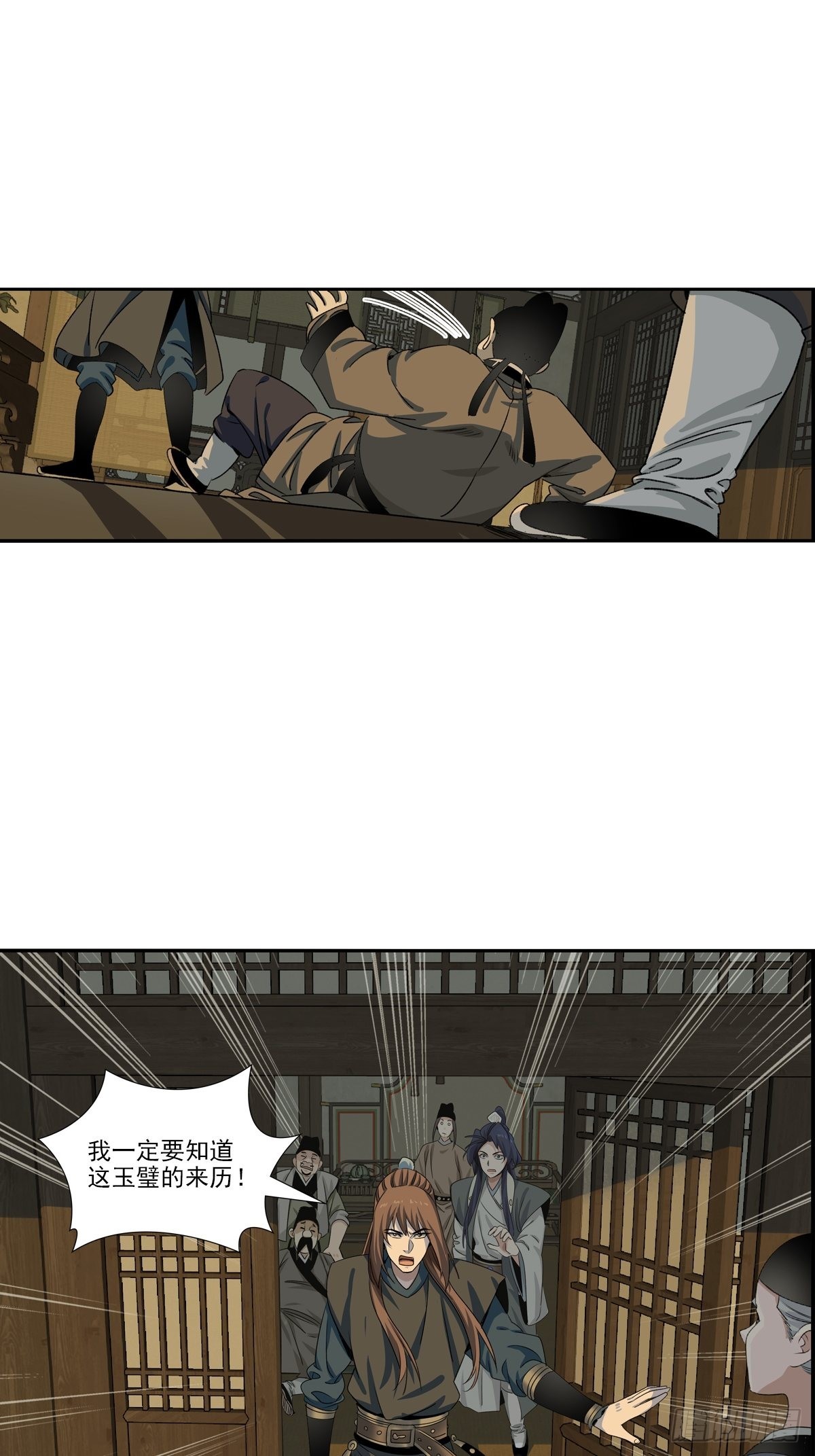 150-第151话