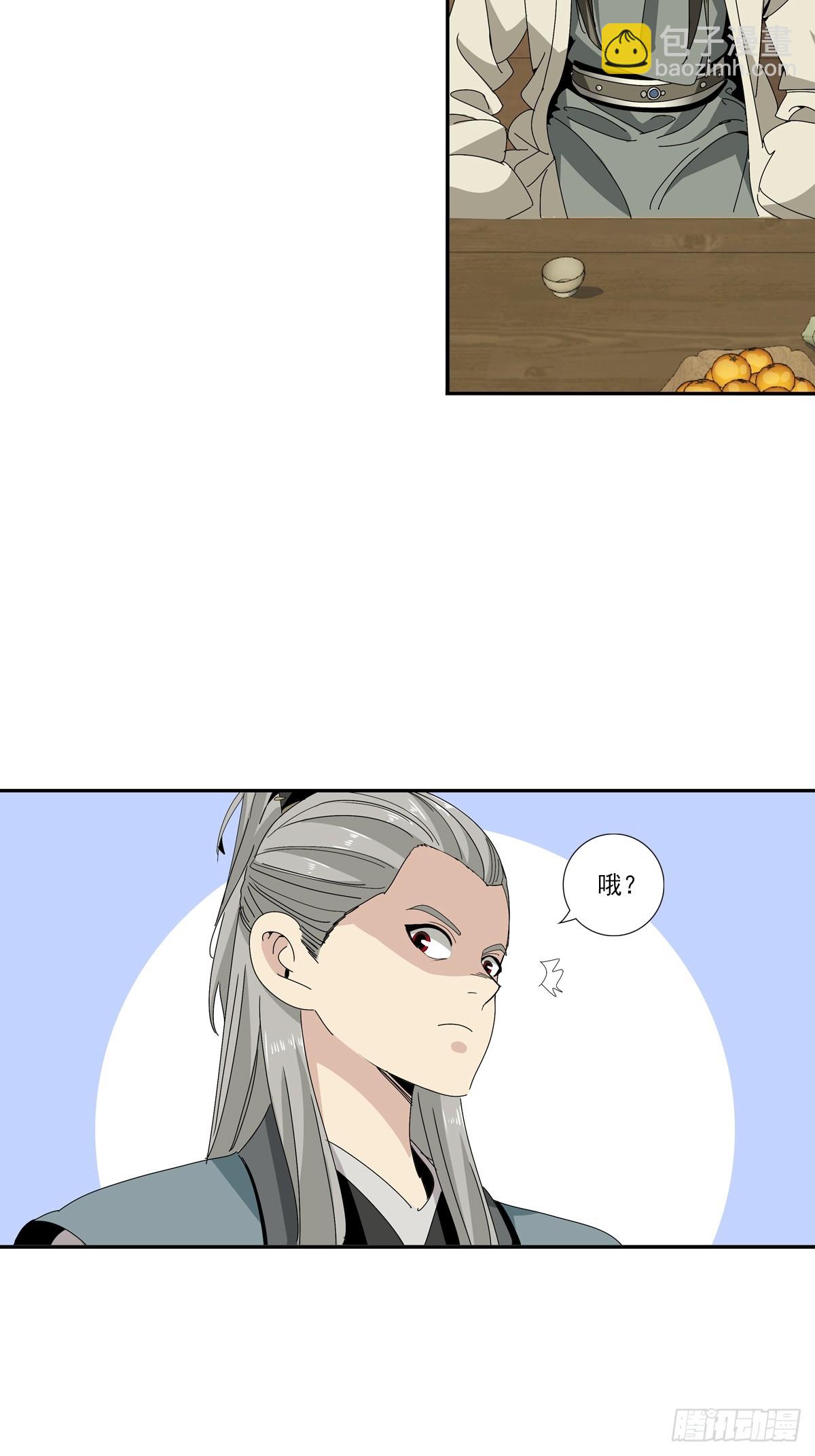 155-第157话