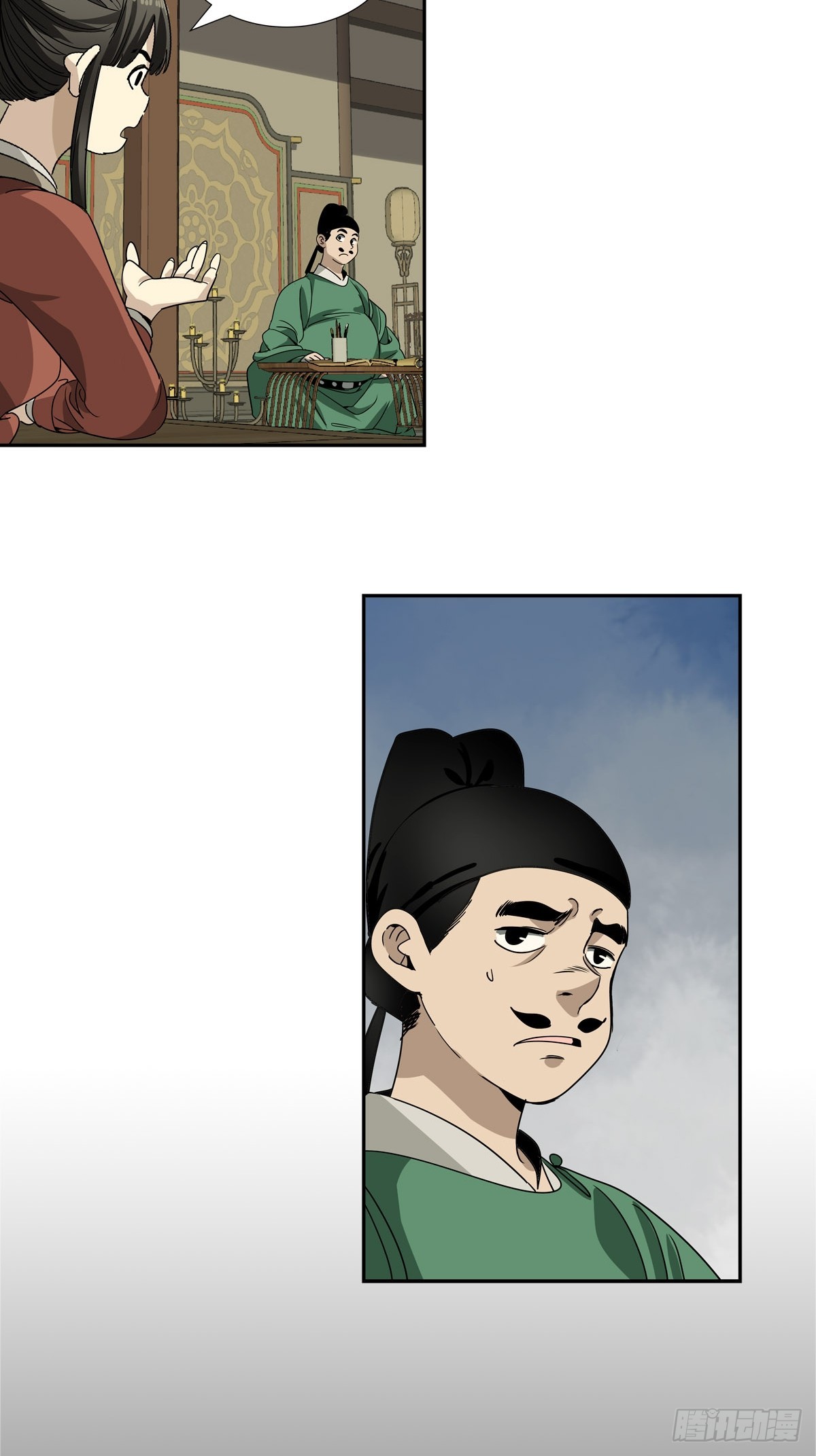 157-第159话
