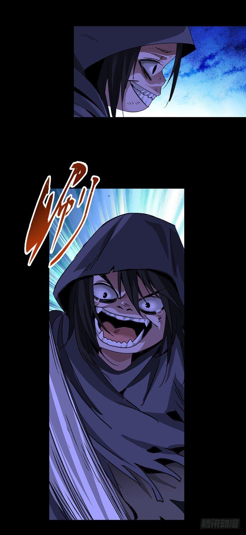 16-第17话