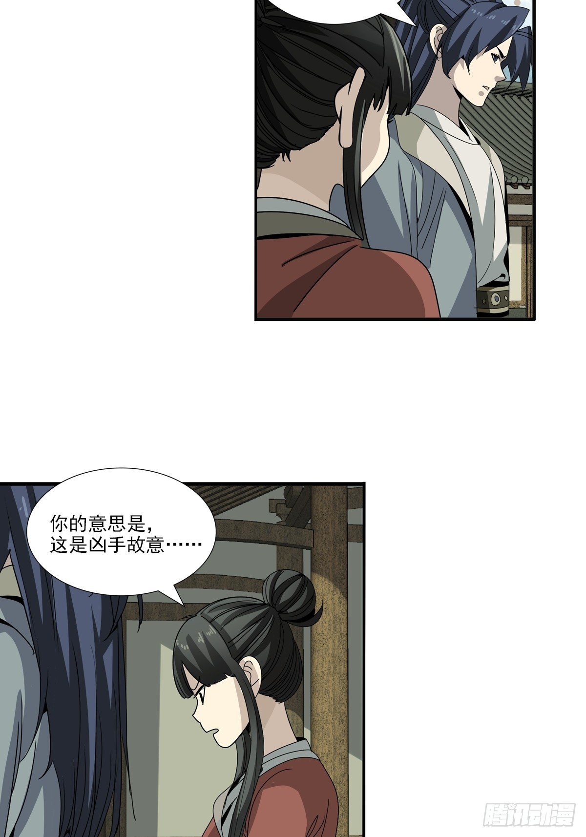 159-第161话
