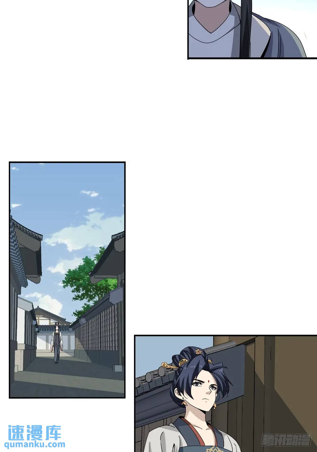163-第165话