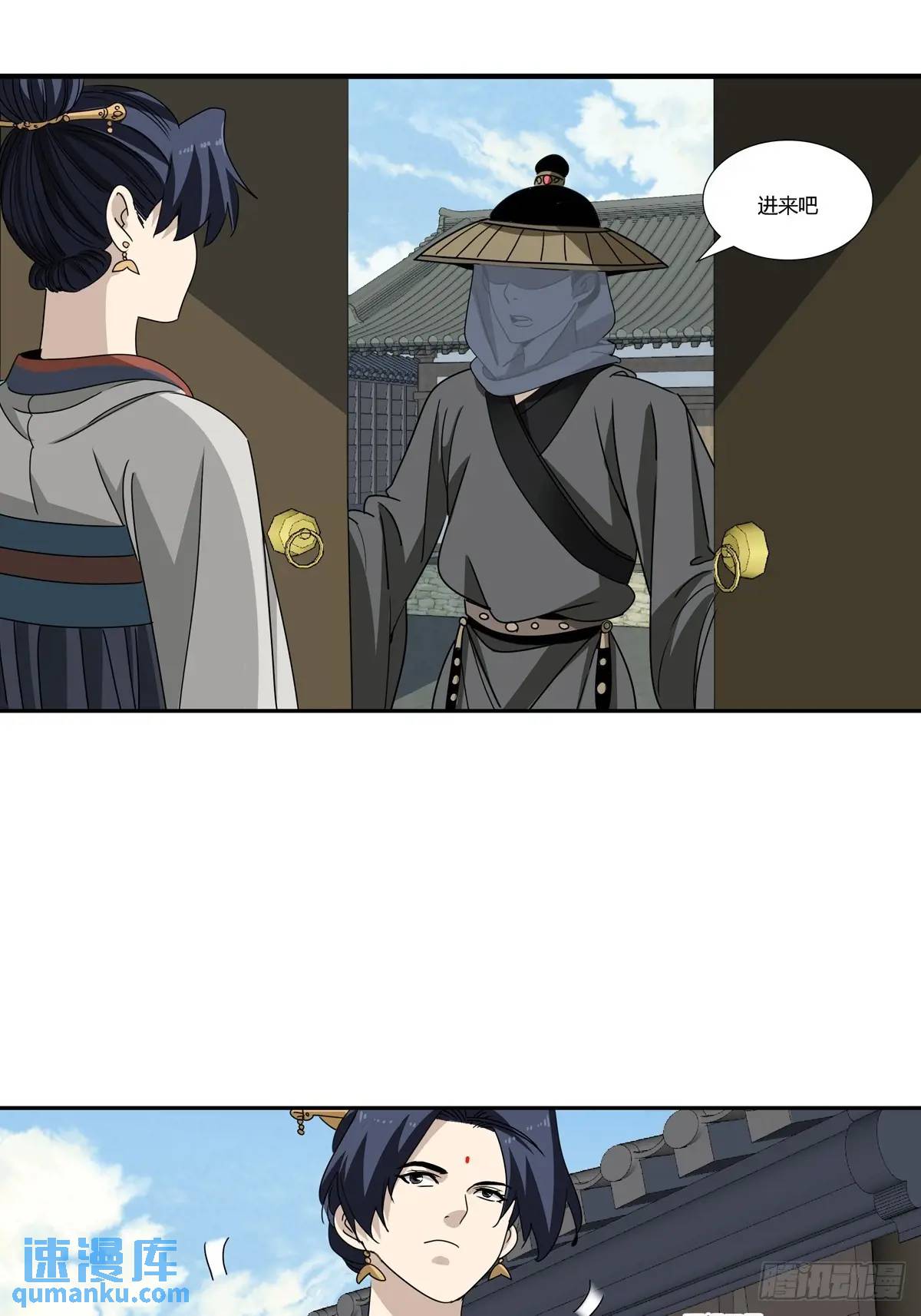 163-第165话