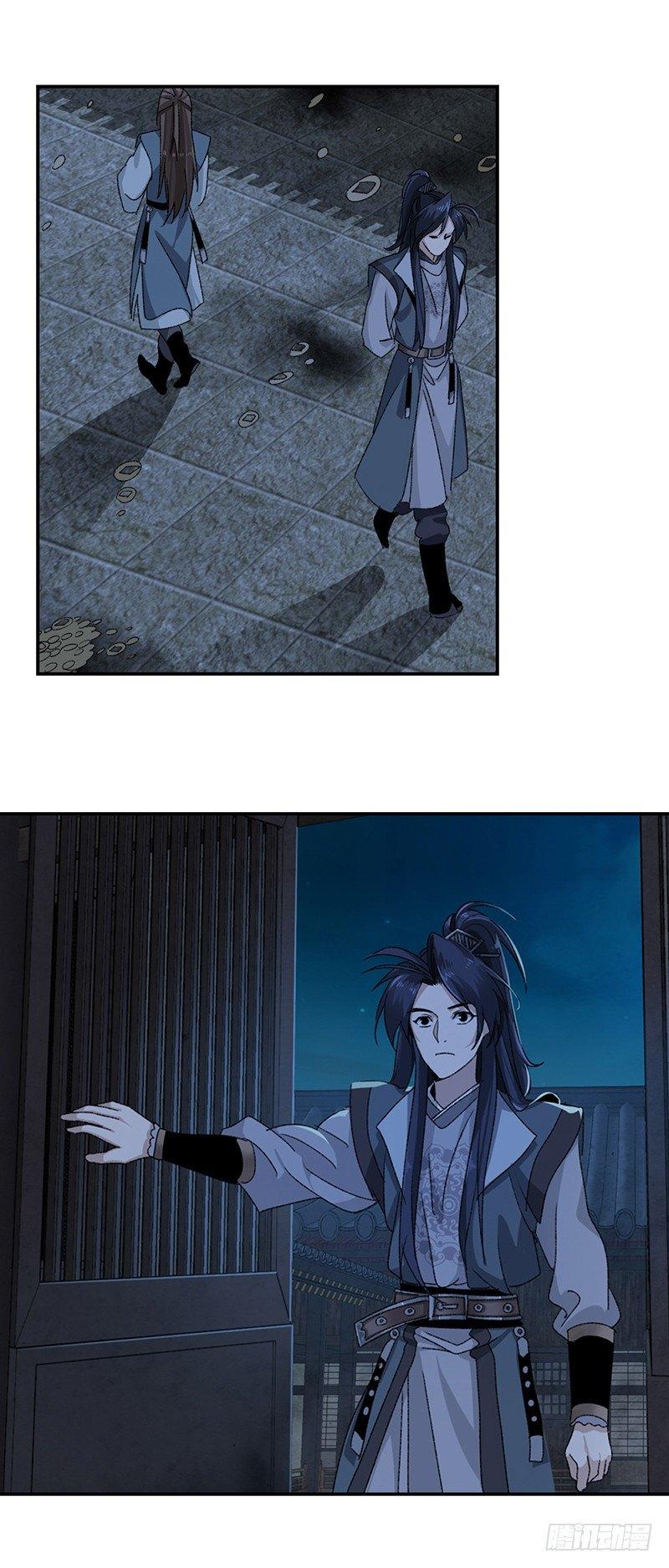 18-第19话