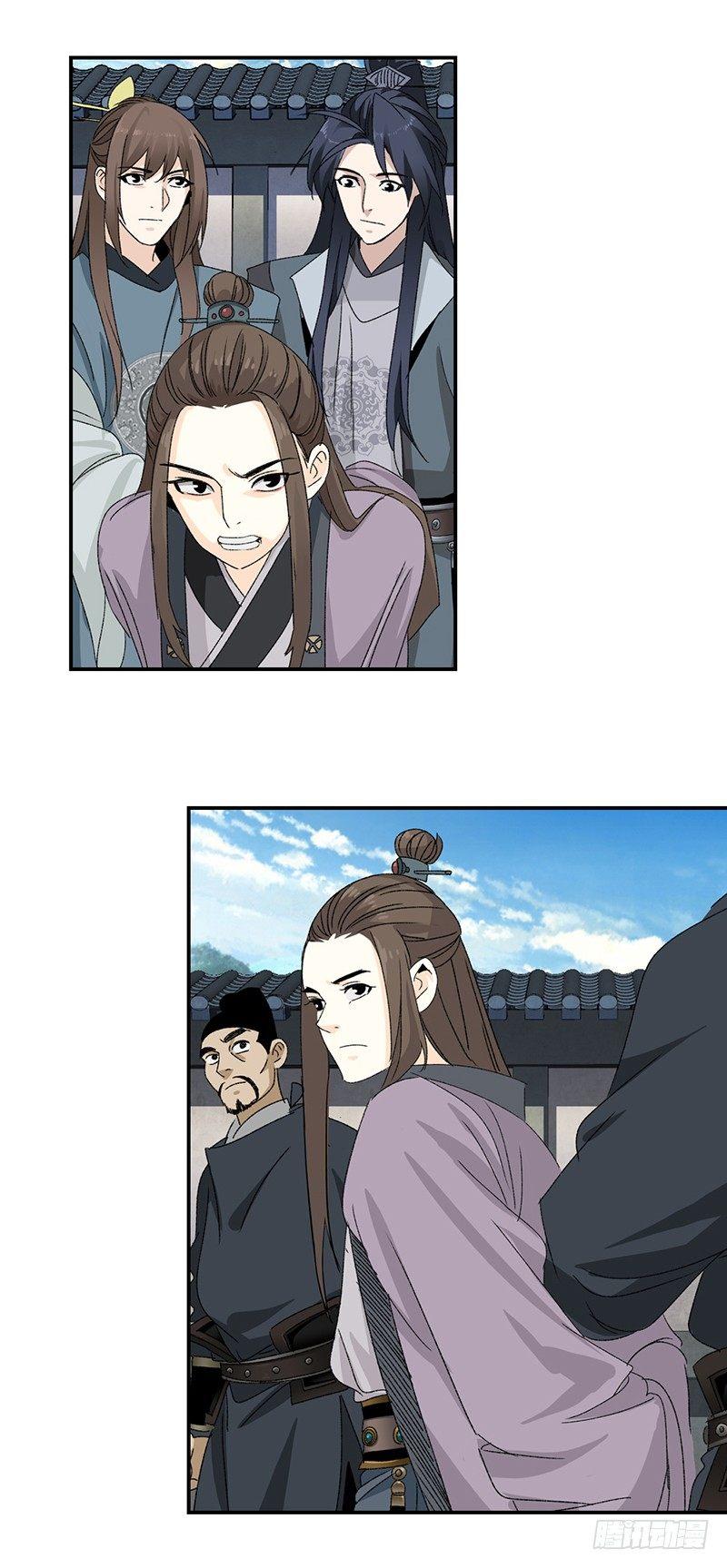 22-第23话